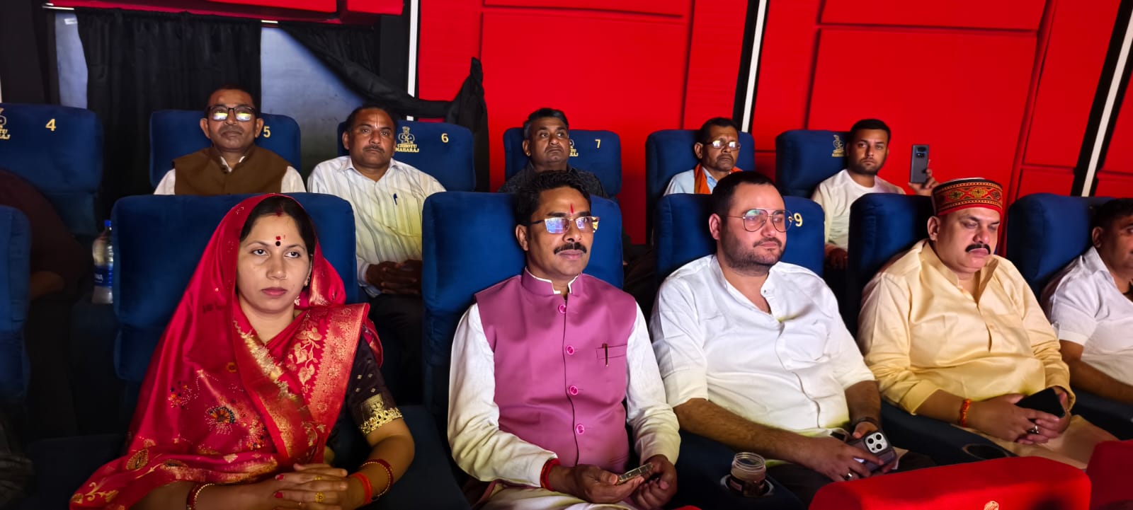 Additional News Image