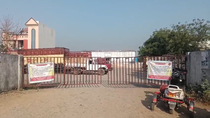 Additional News Image