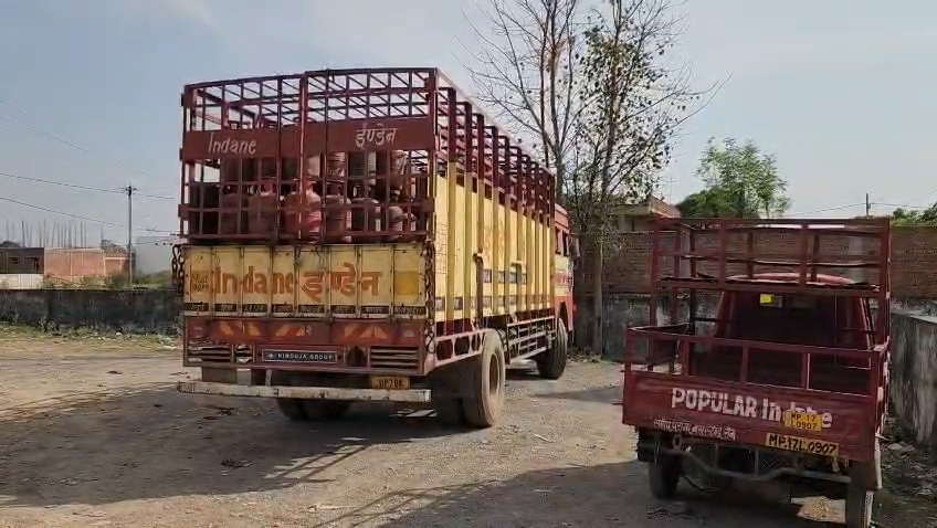 Additional News Image