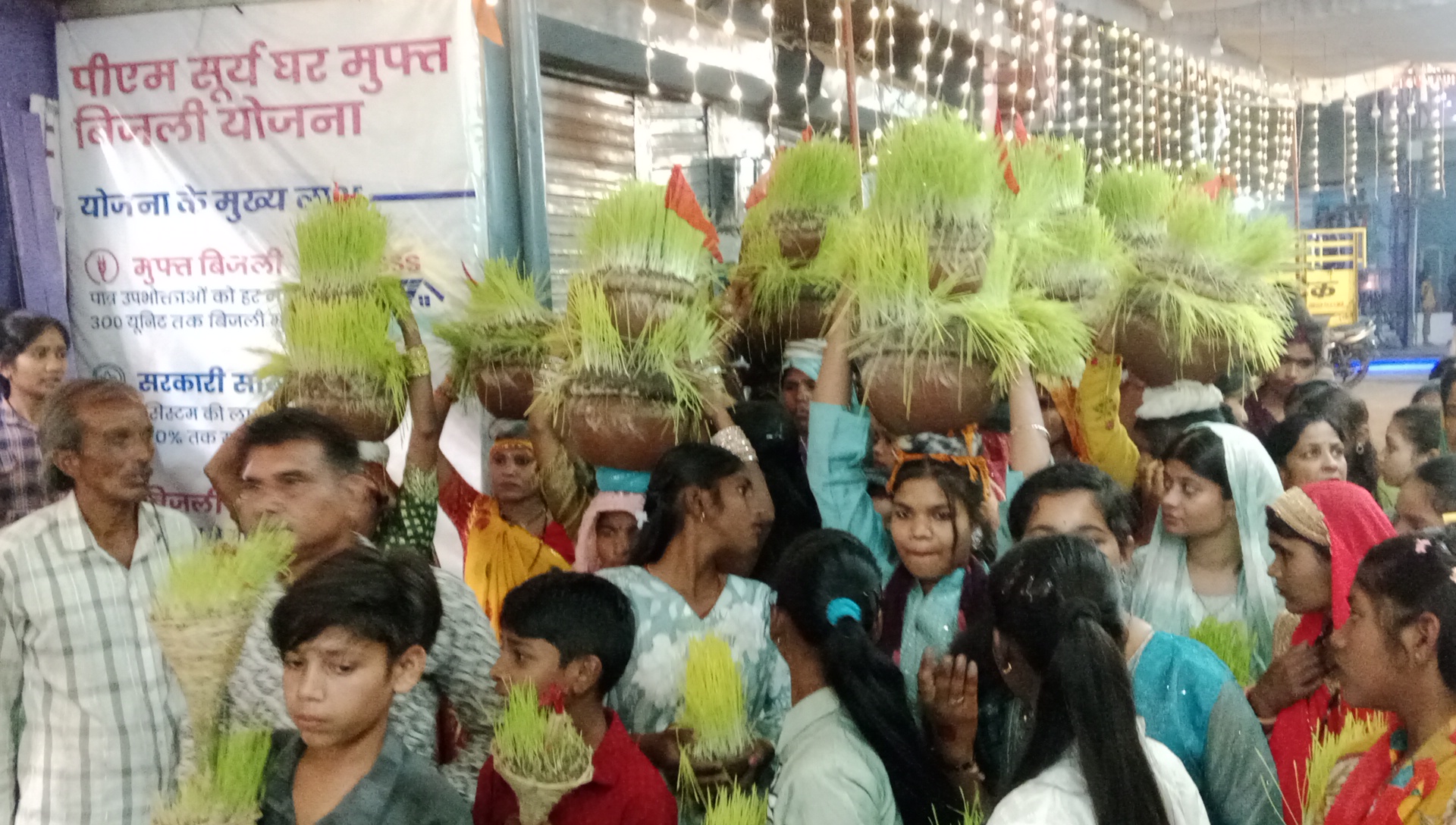 Additional News Image