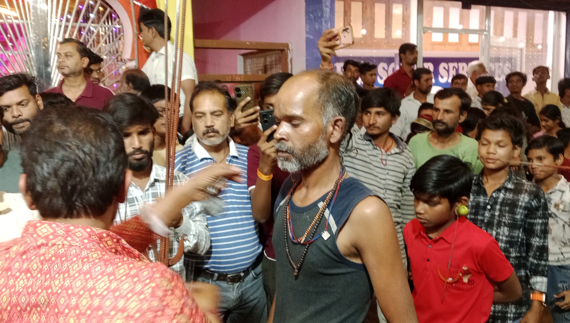 Additional News Image