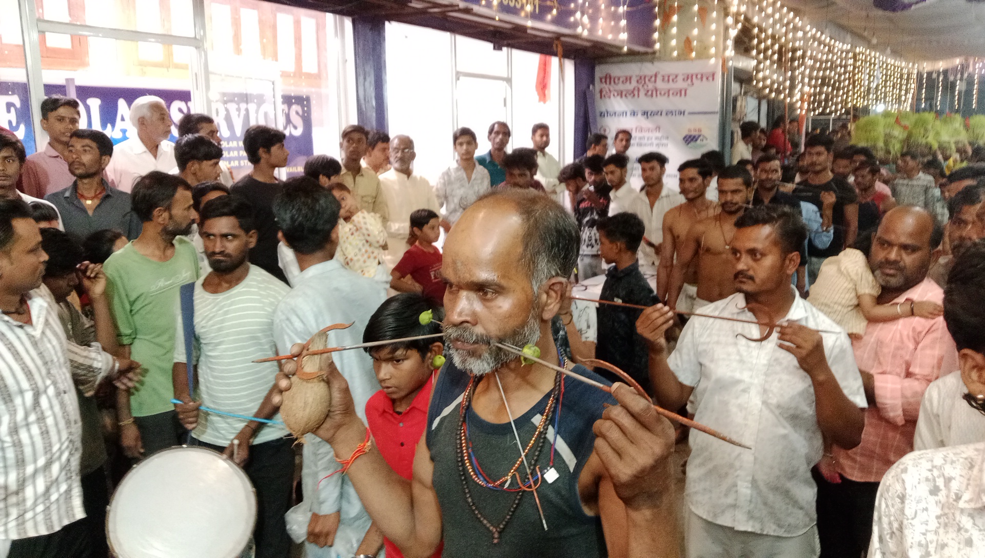 Additional News Image