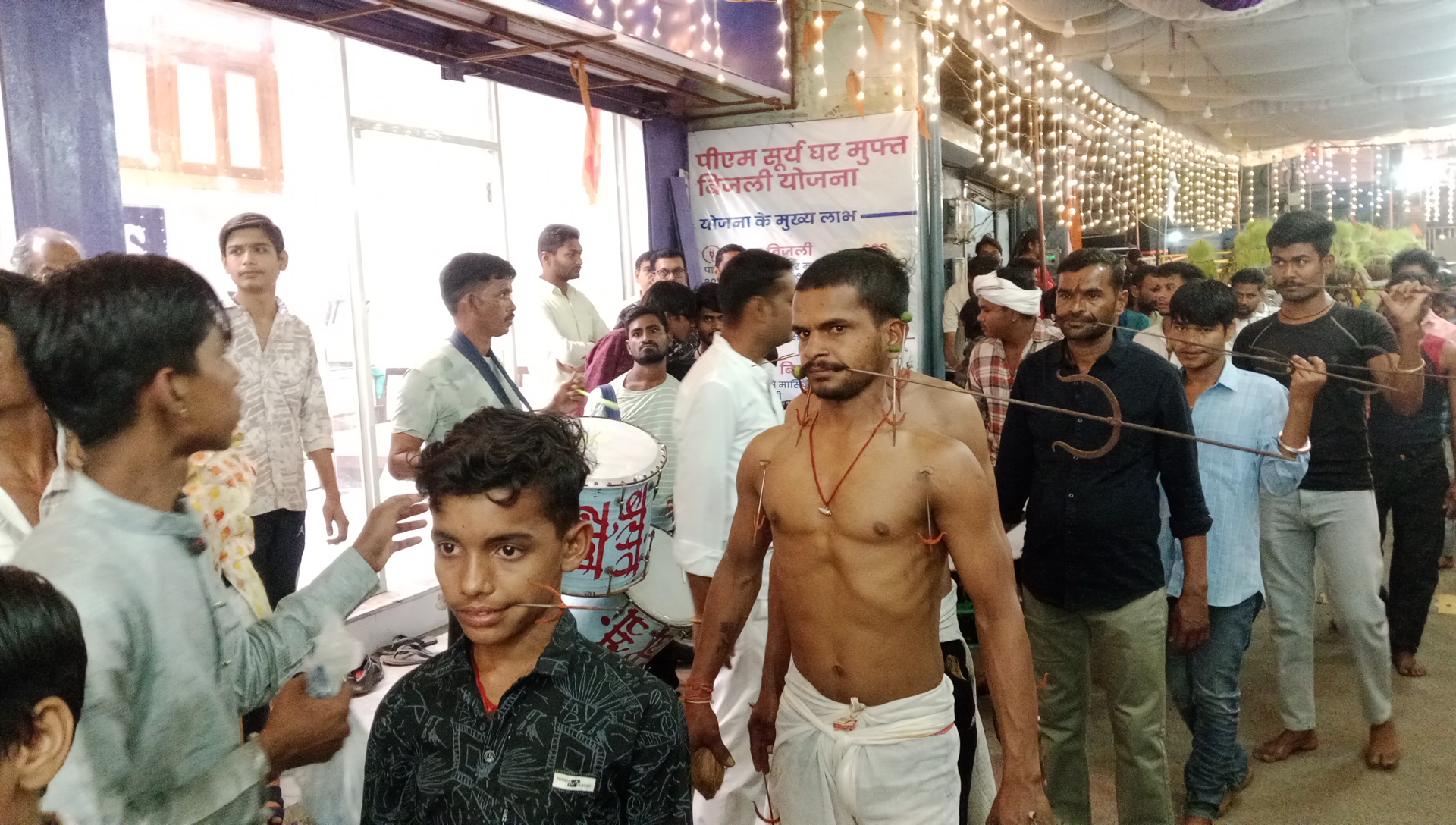 Additional News Image