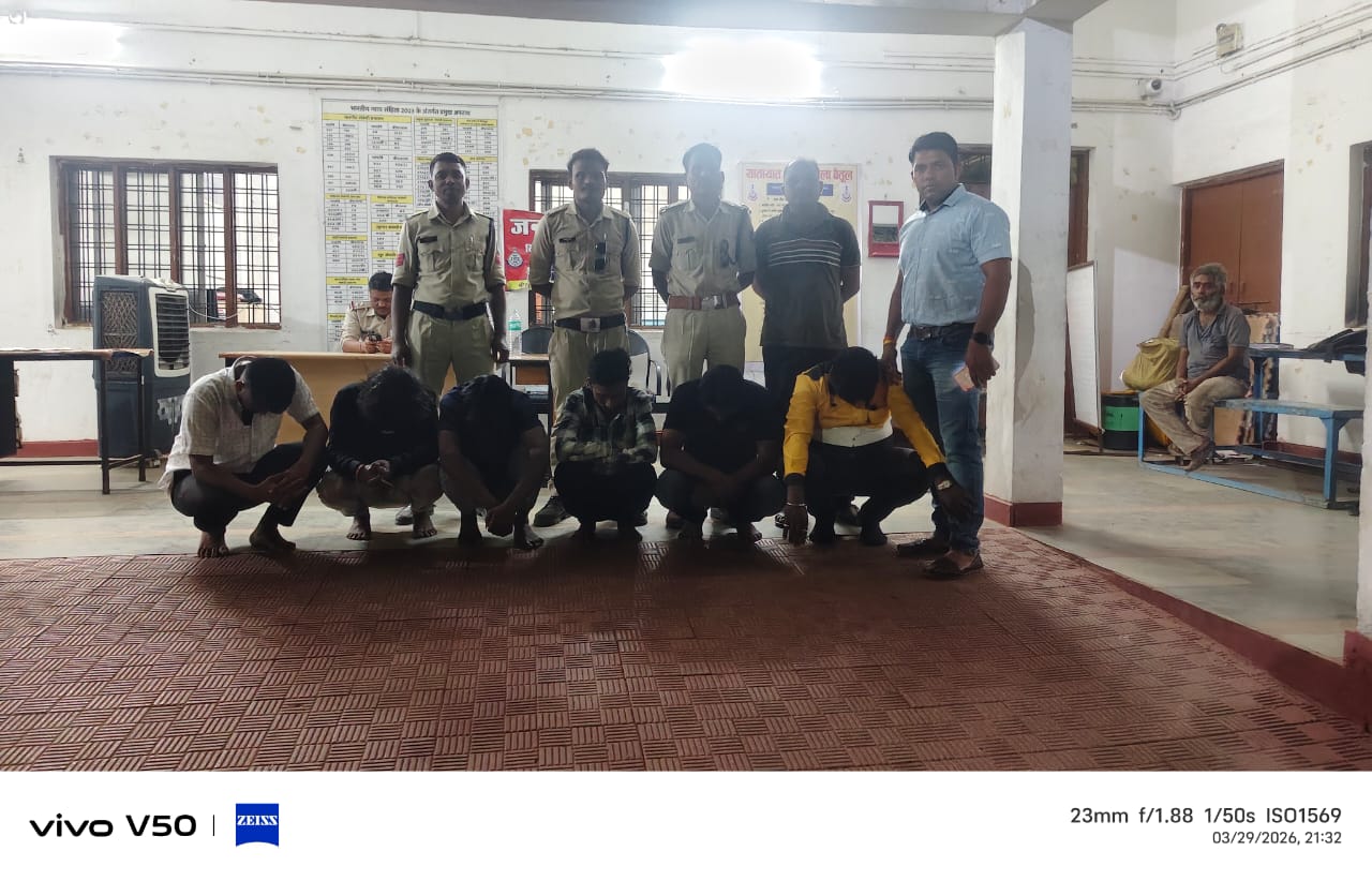 Additional News Image