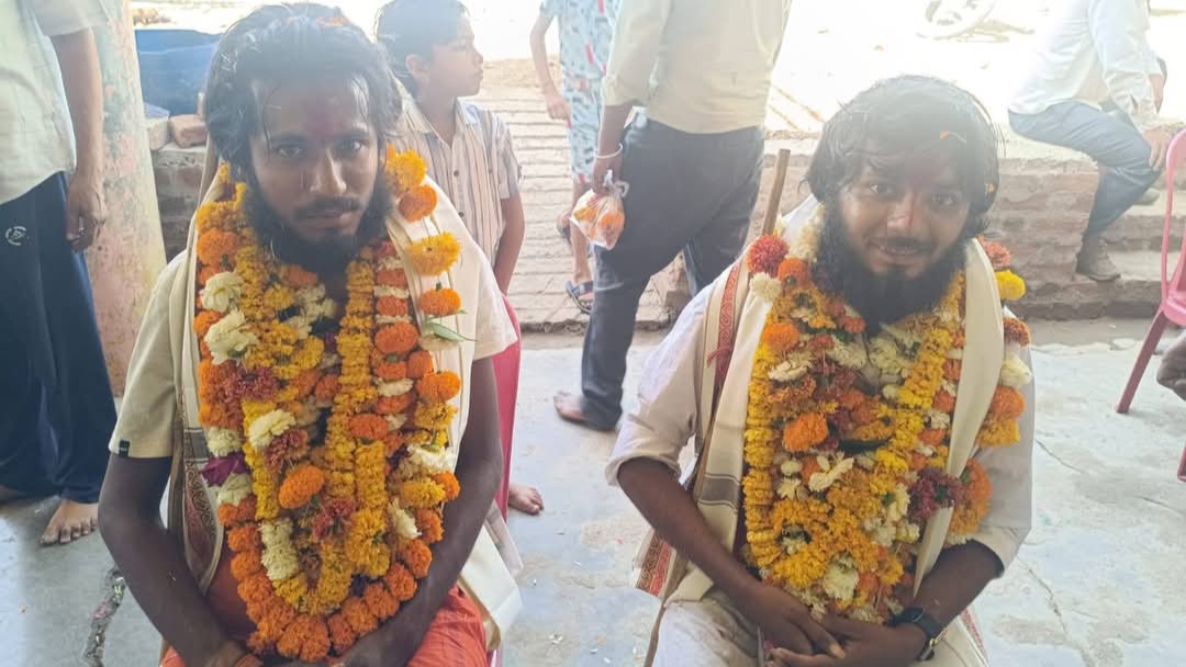 Additional News Image