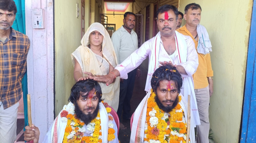 Additional News Image