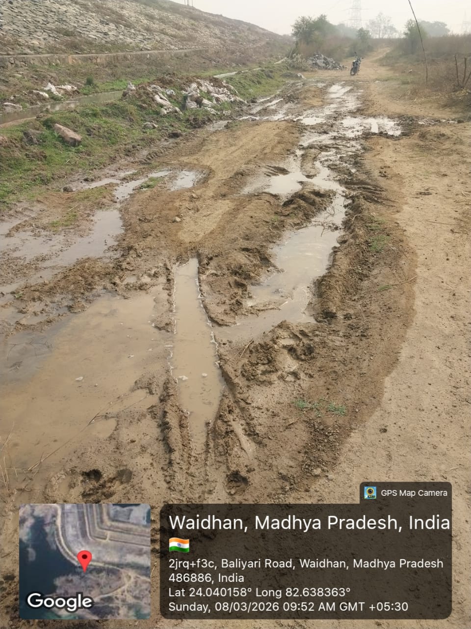 रिहंद में जहर घोल रहा 'एनटीपीसी' राष्ट्रीय ताप विद्युत परियोजना* posted by Avnish Sharma from Singrauli