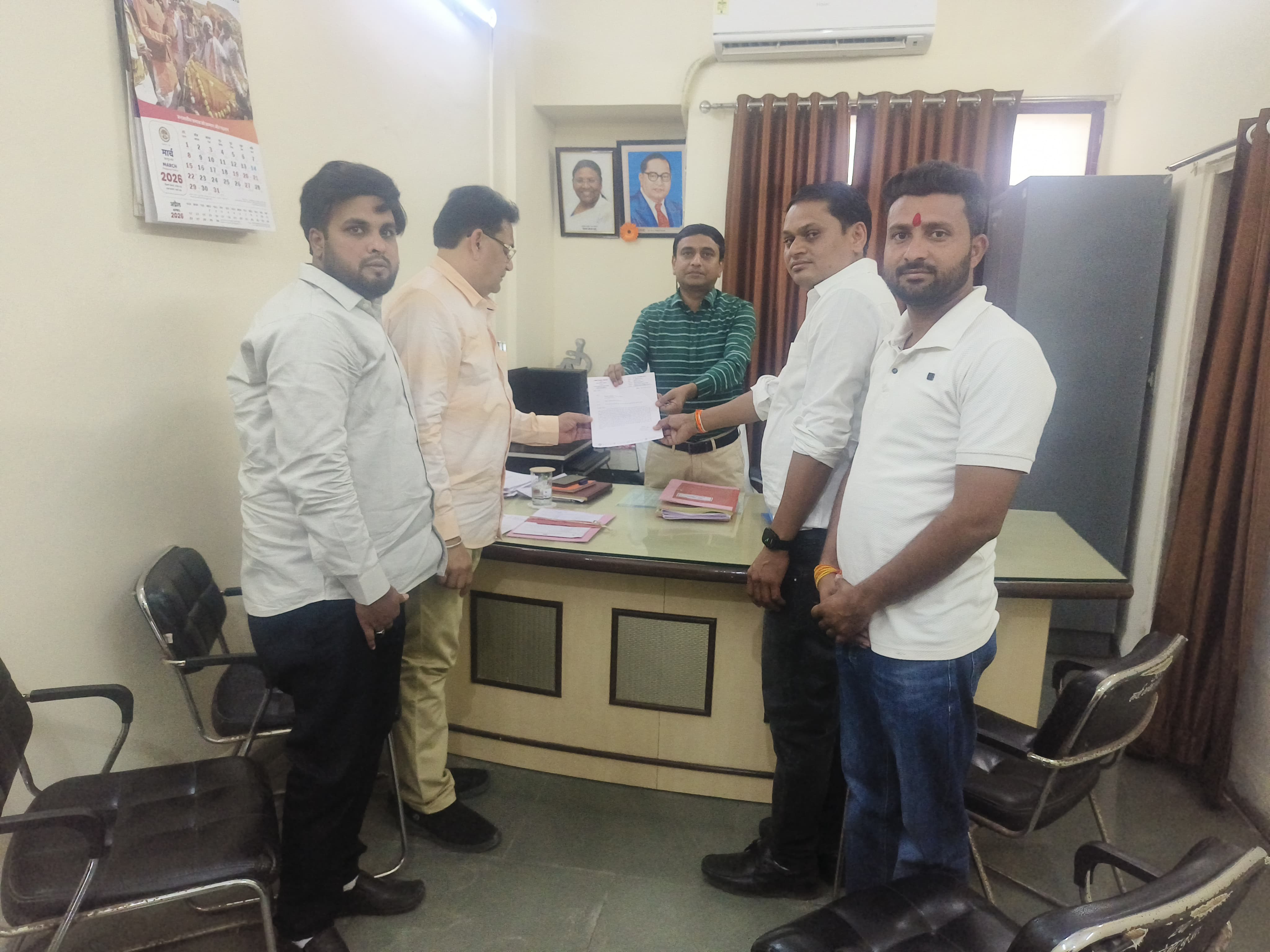 Additional News Image