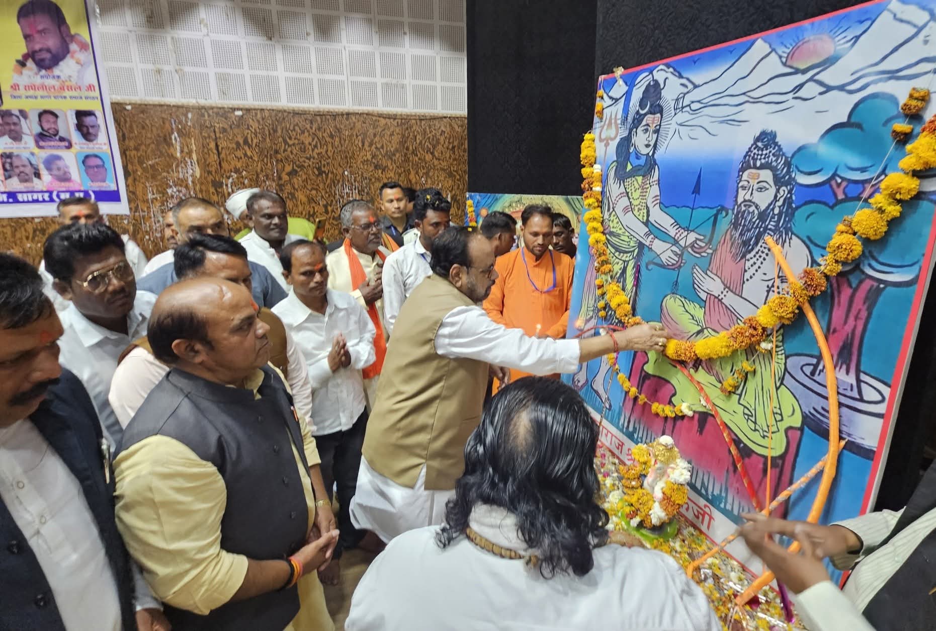 Additional News Image