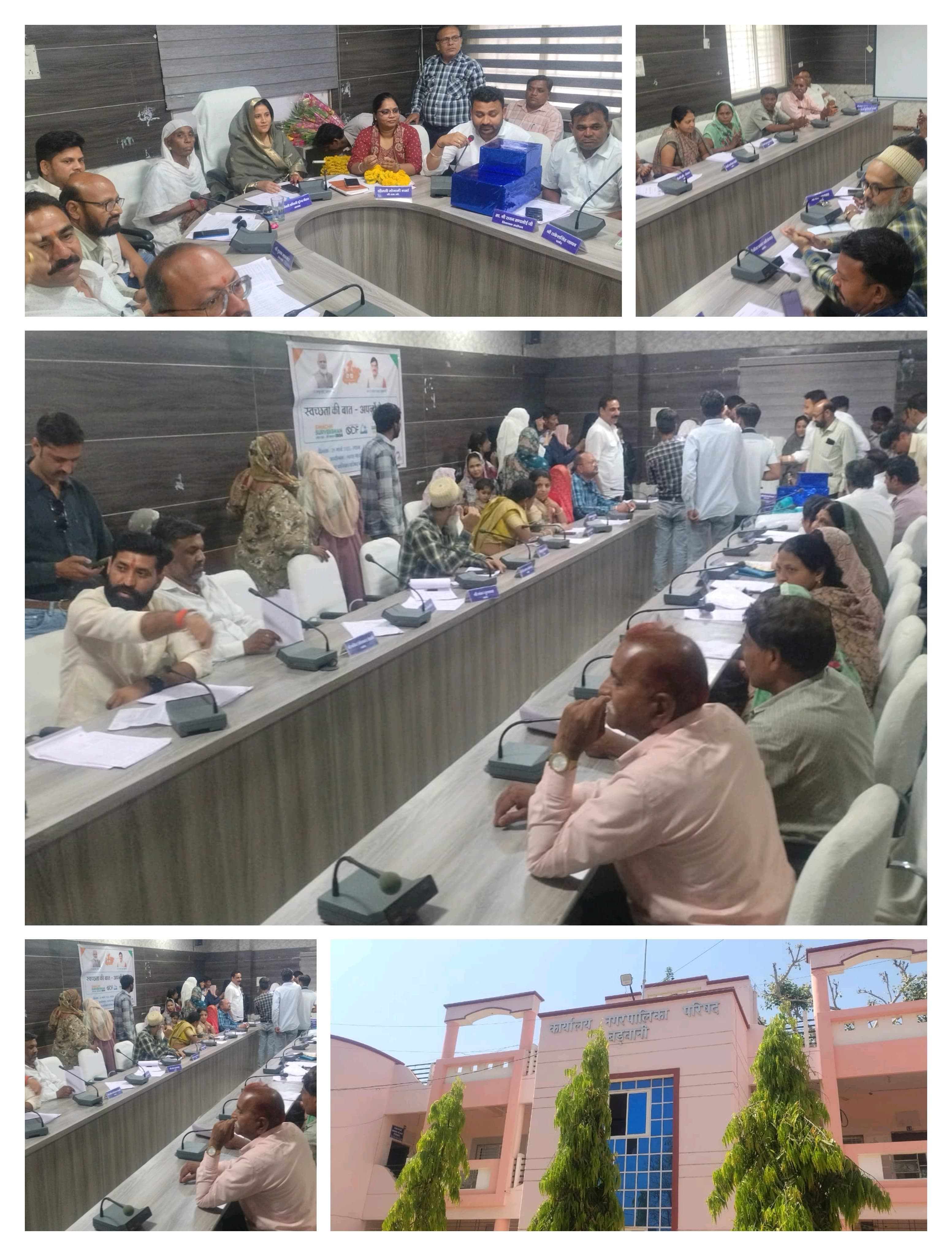 नपा ने किया 1.48 अरब रुपए से अधिक का बजट पेश प्रतिपक्ष नेता ने किए बजट पर सवाल खड़े ,बजट को बताया आंकड़ों की बाजीगरी का खेल  posted by Lokesh Davde