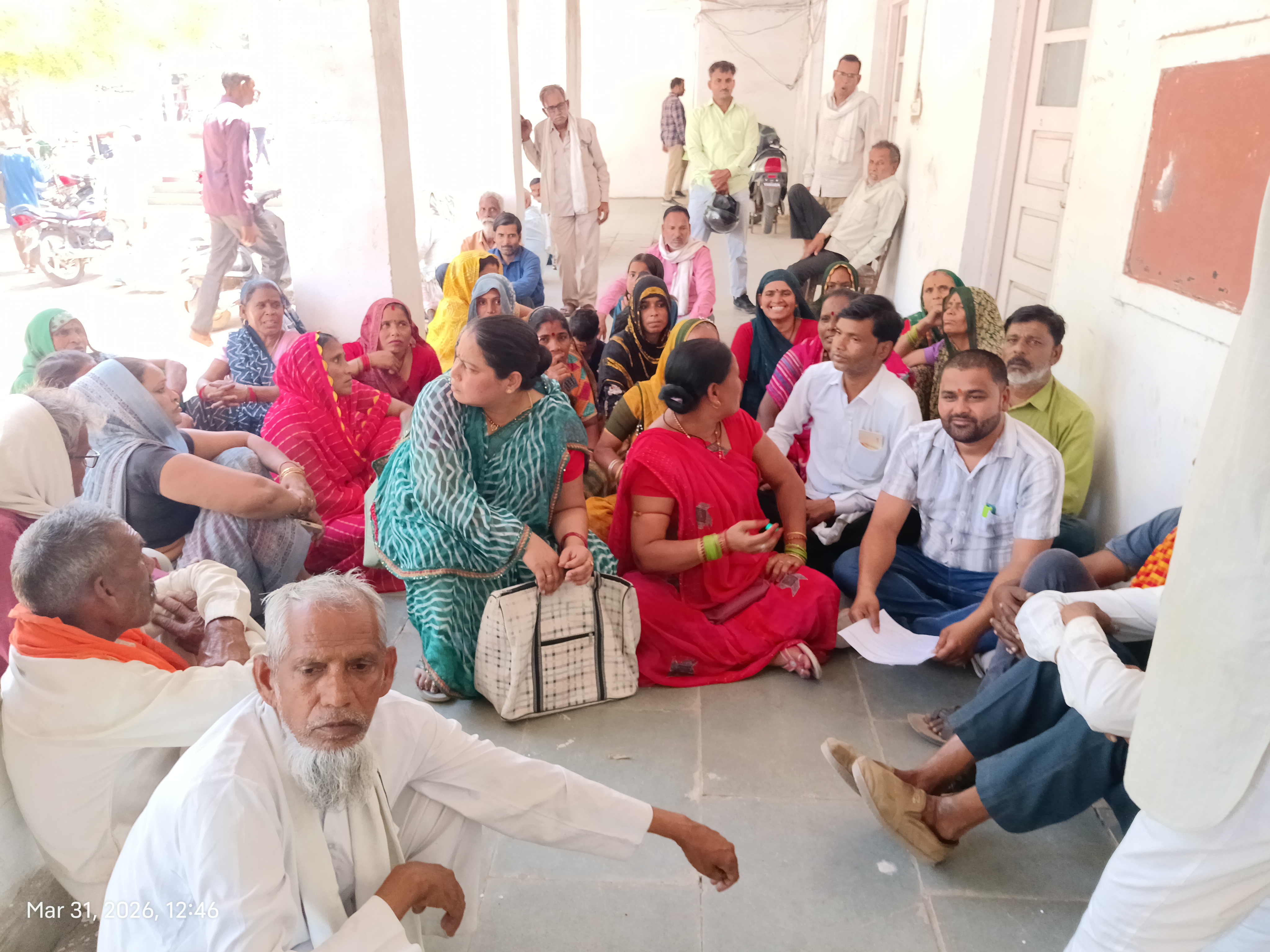 Additional News Image