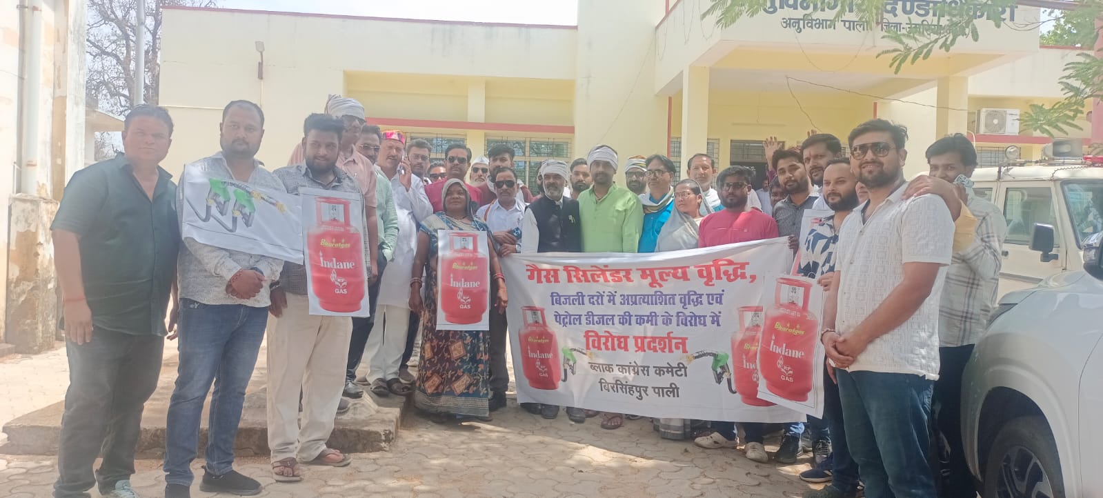 Additional News Image