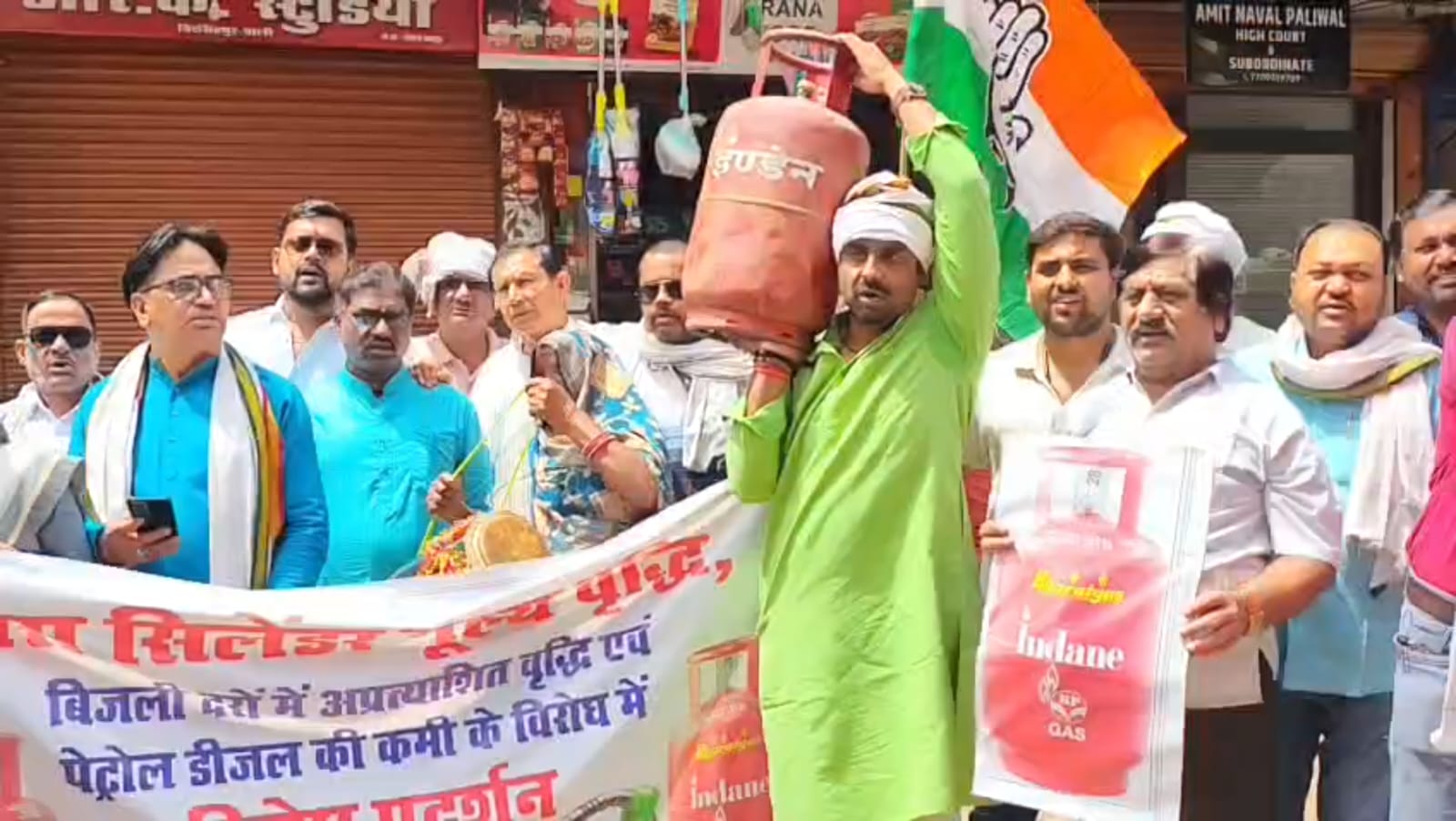 Additional News Image