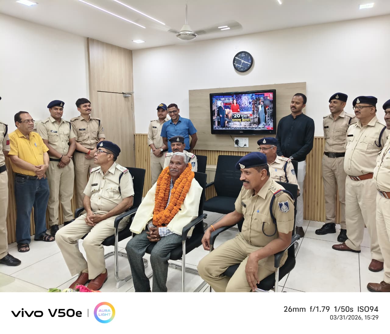 Additional News Image