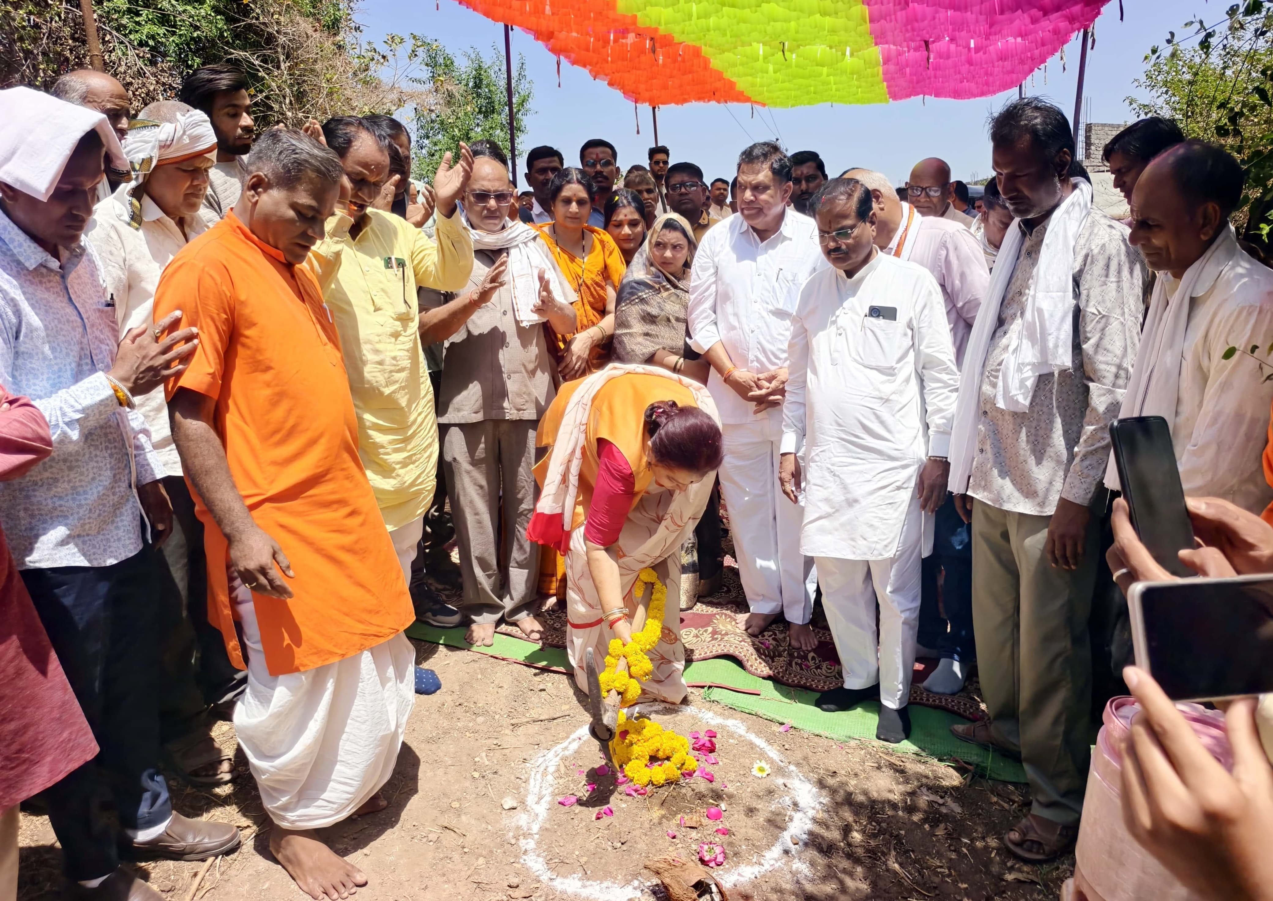 Additional News Image