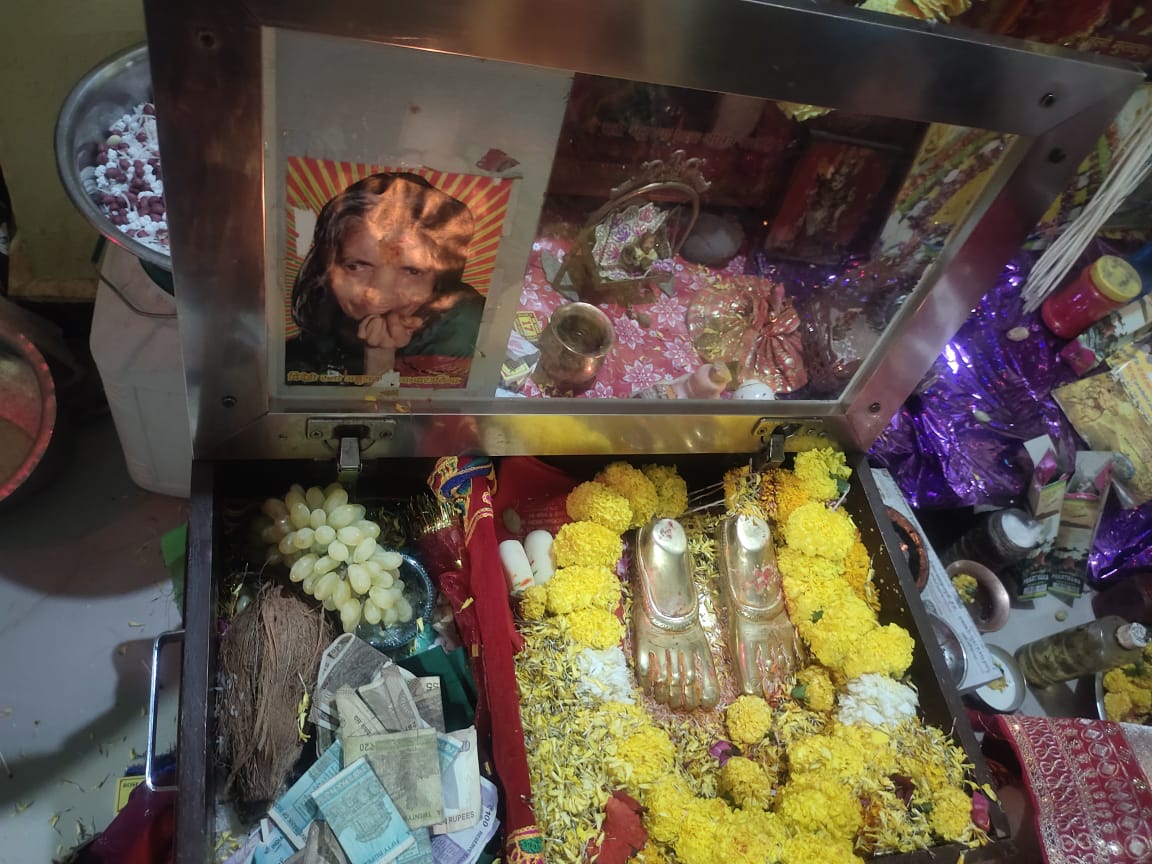 Additional News Image