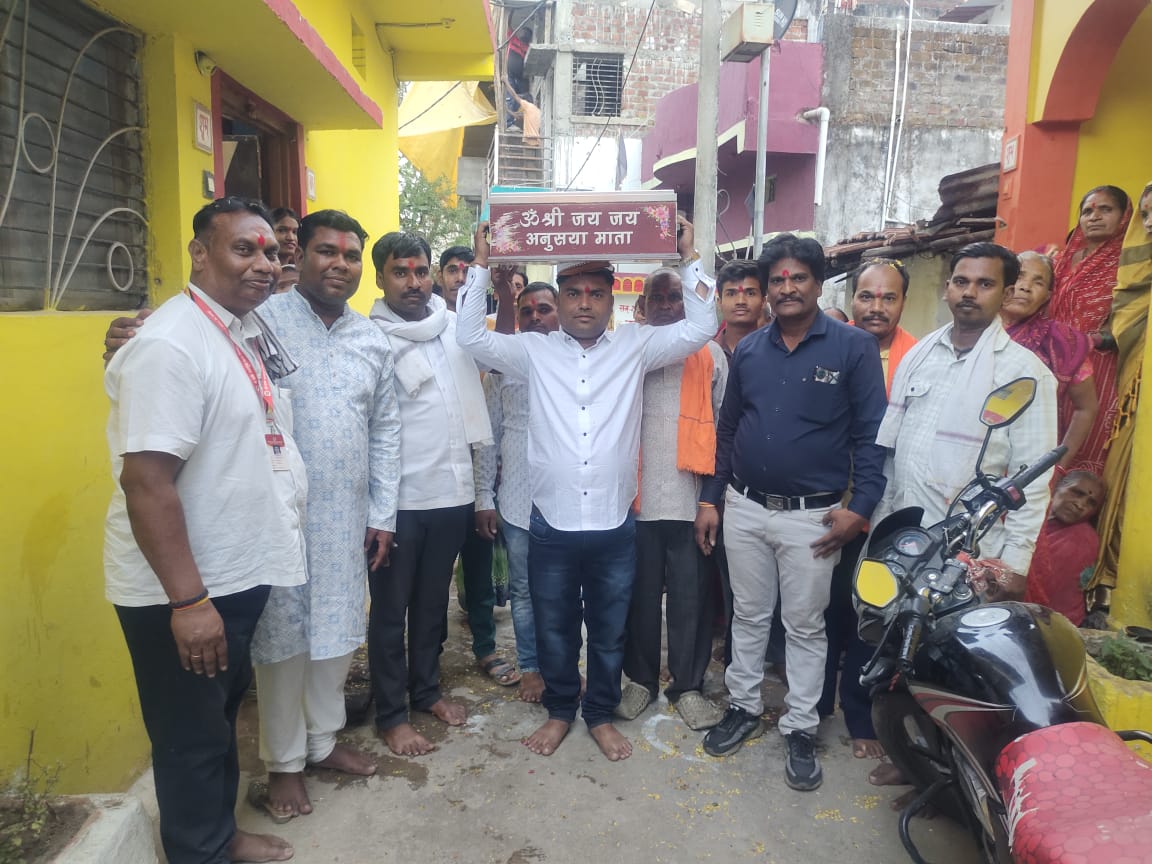 Additional News Image