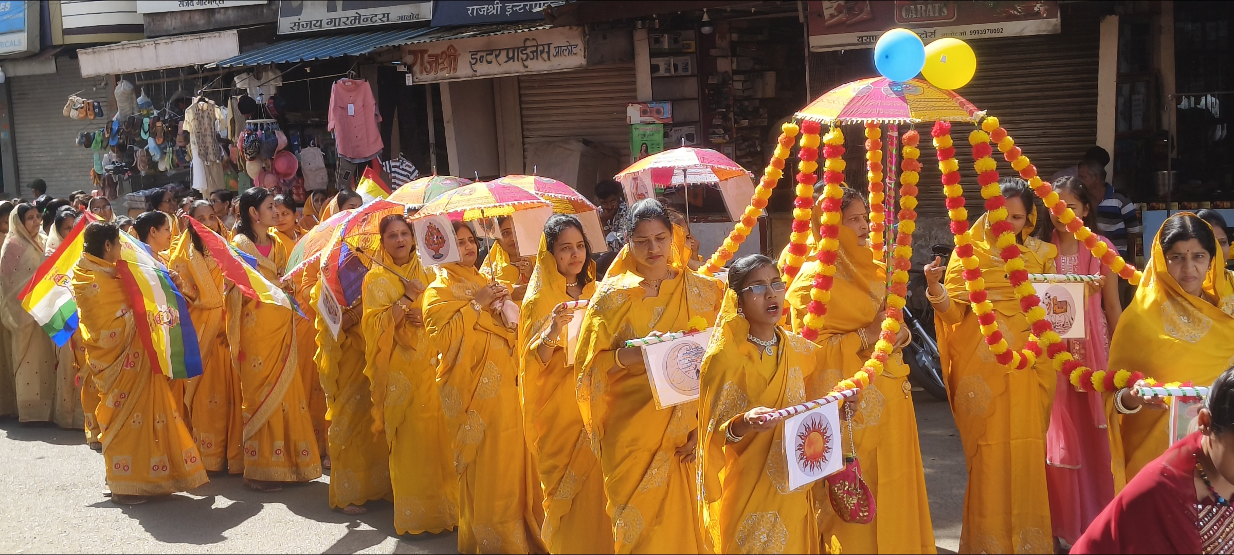 Additional News Image