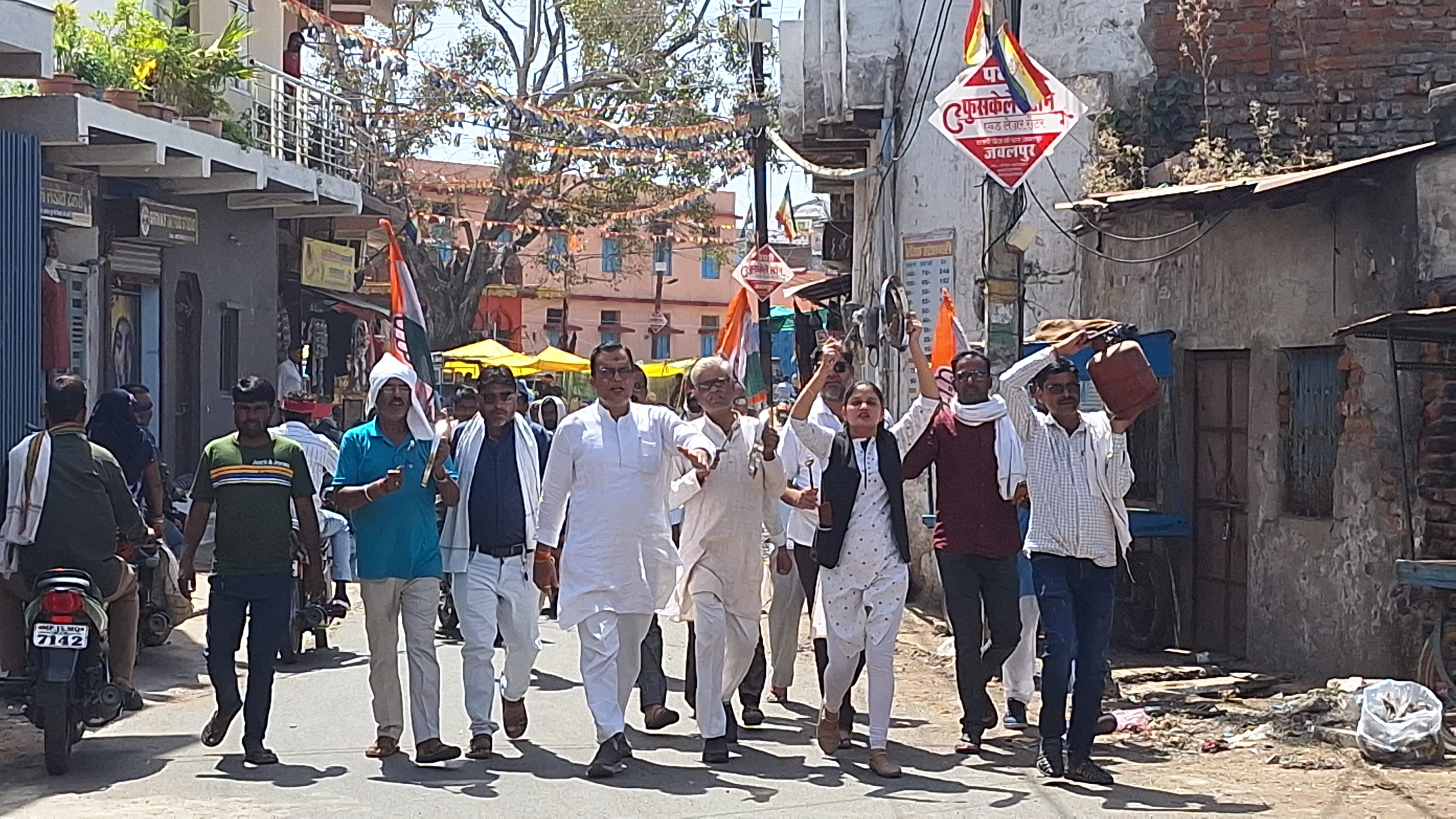 Additional News Image