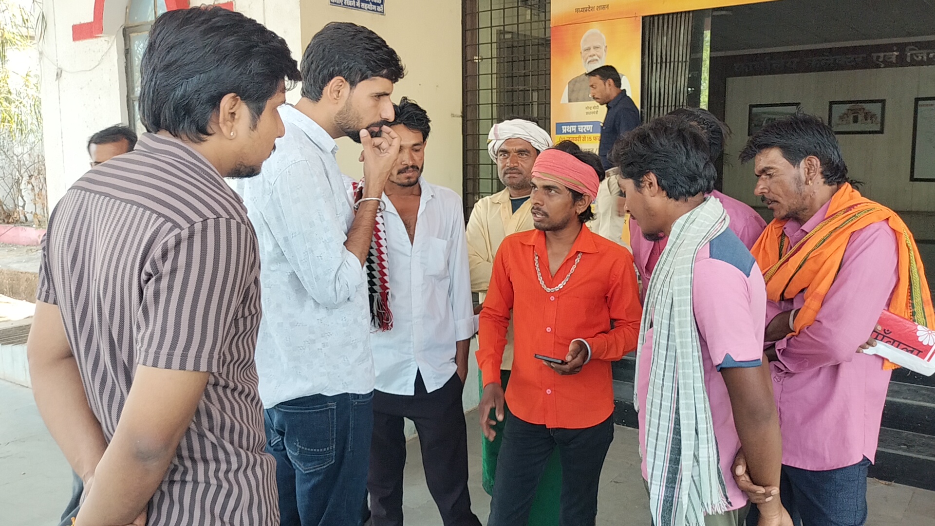 Additional News Image