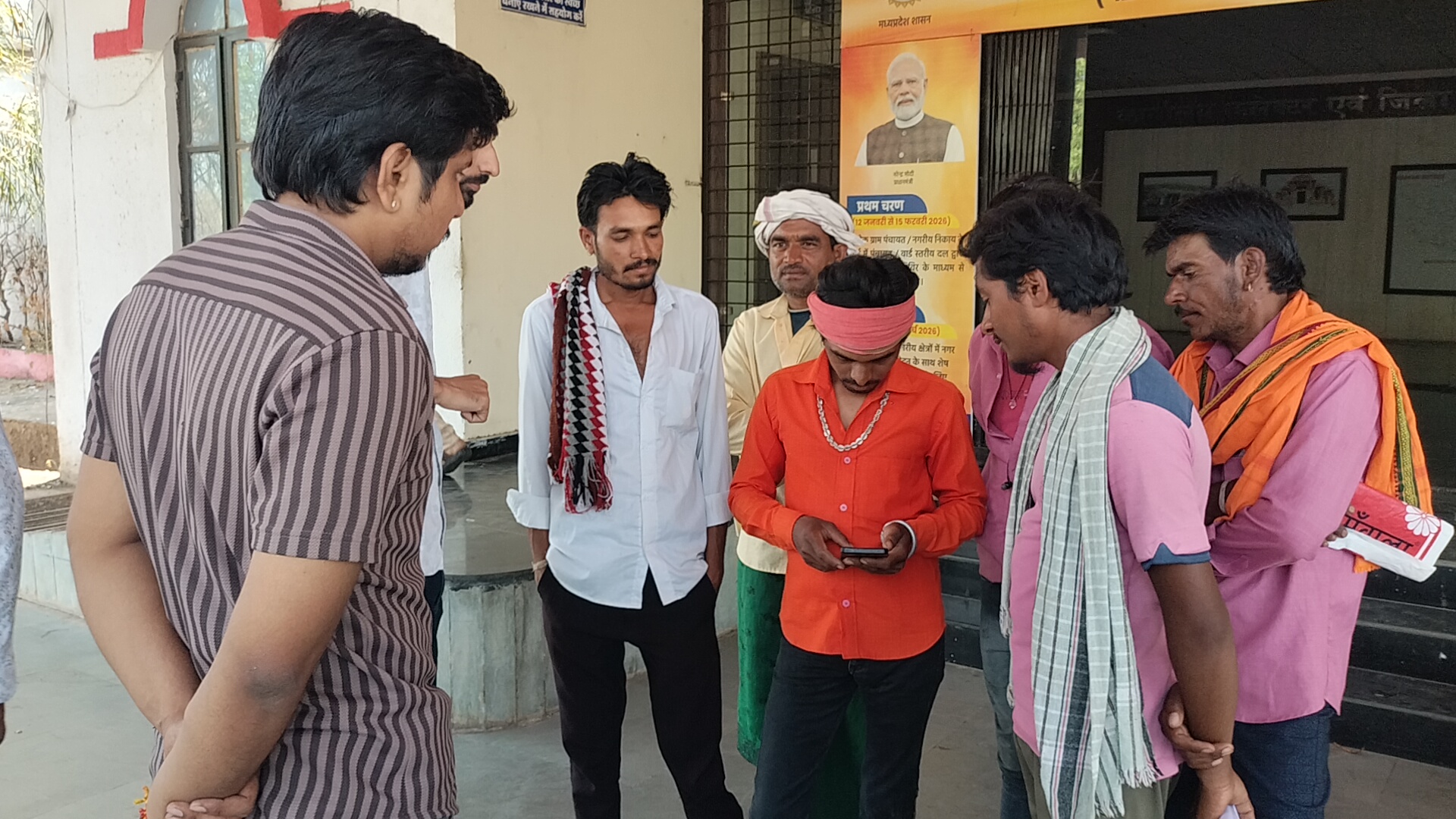 Additional News Image