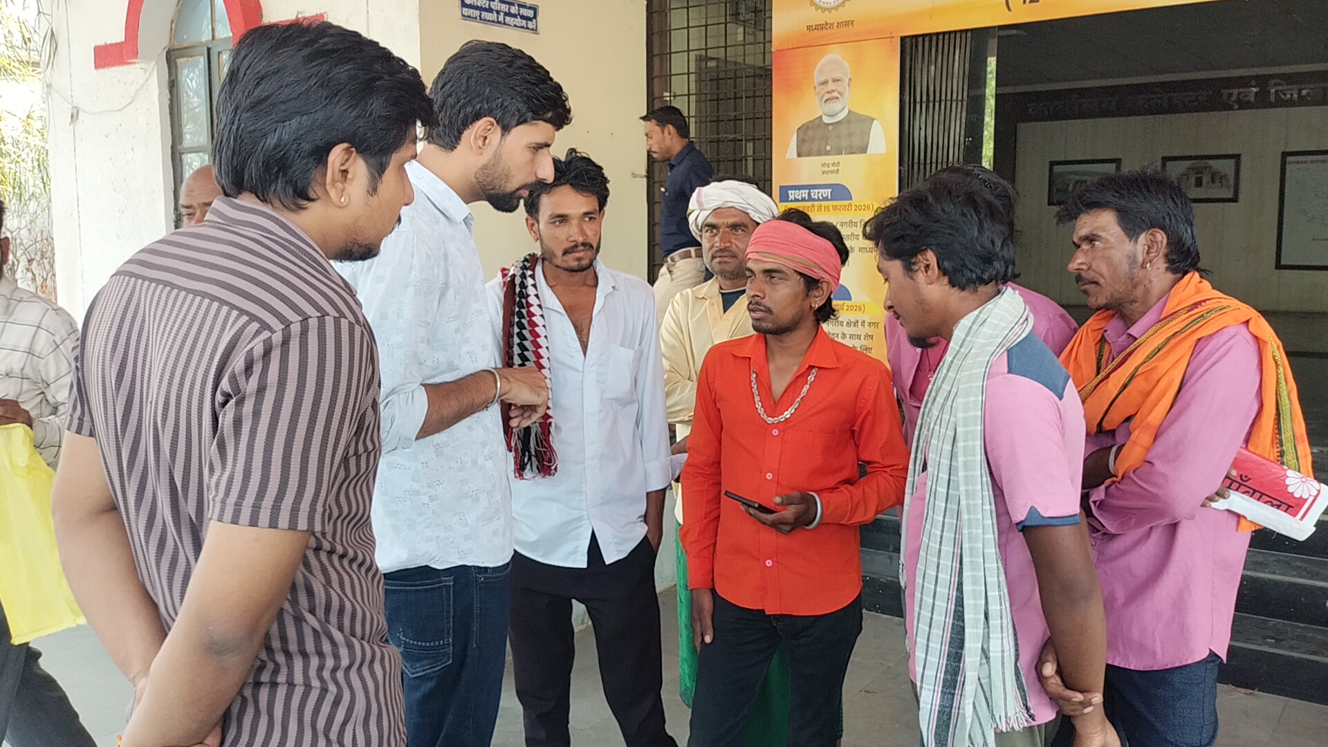 Additional News Image