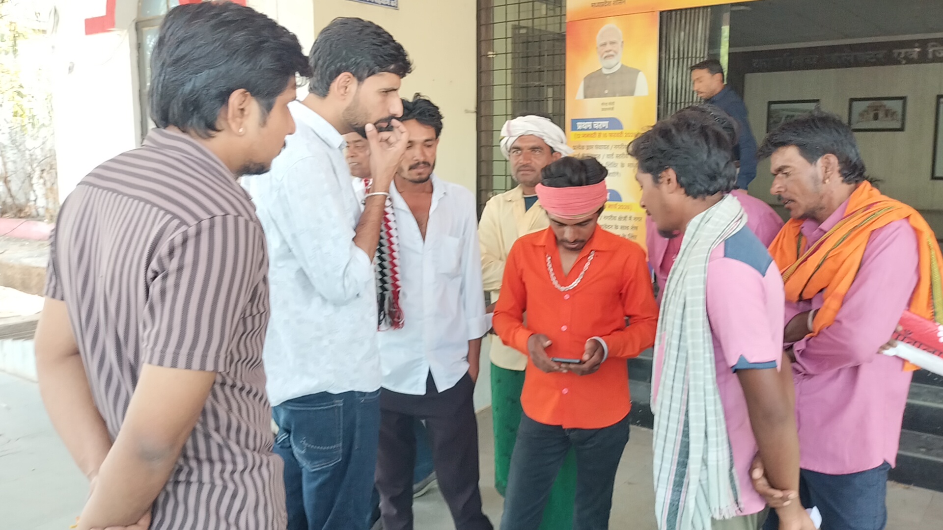 Additional News Image