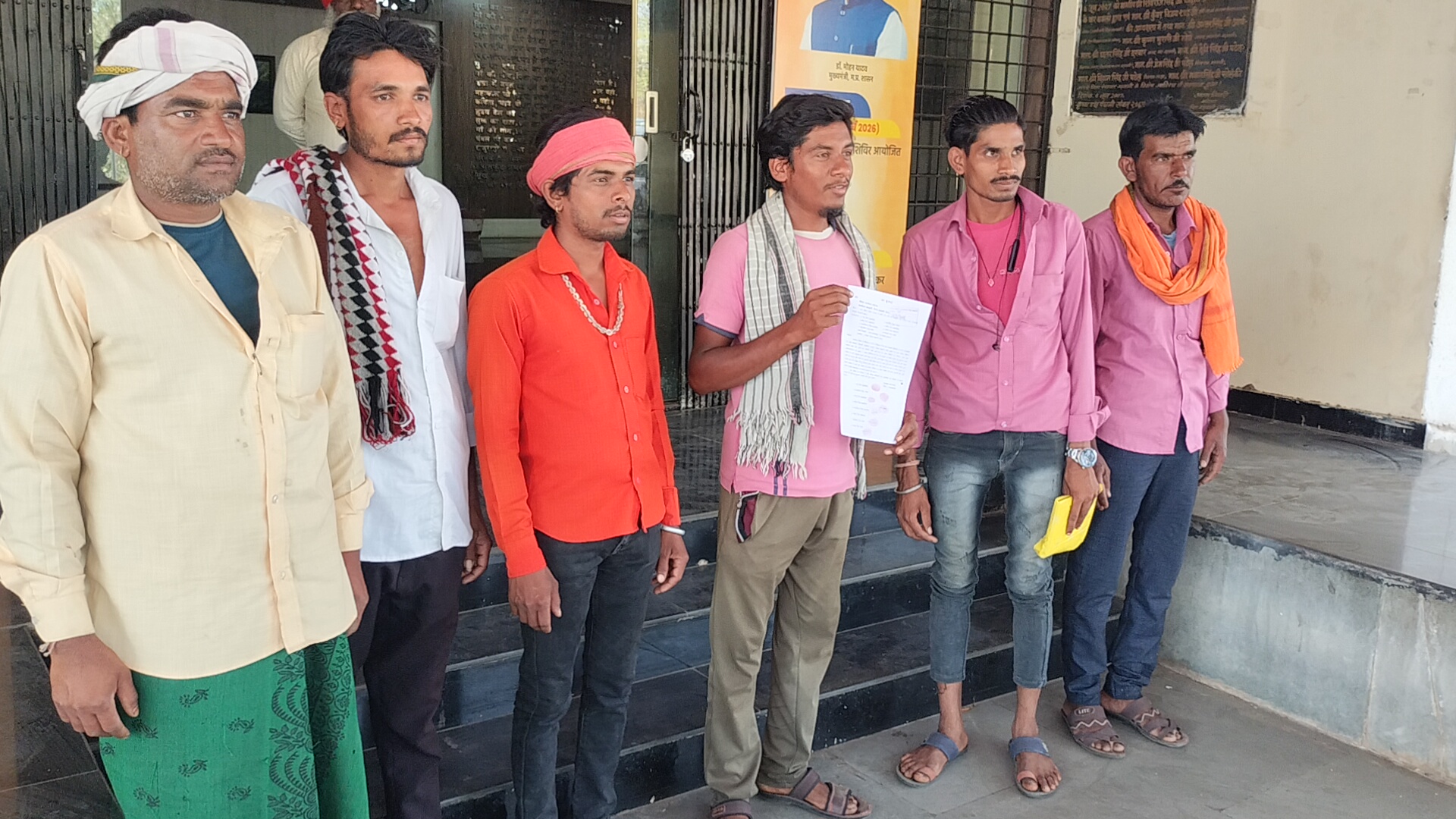 Additional News Image