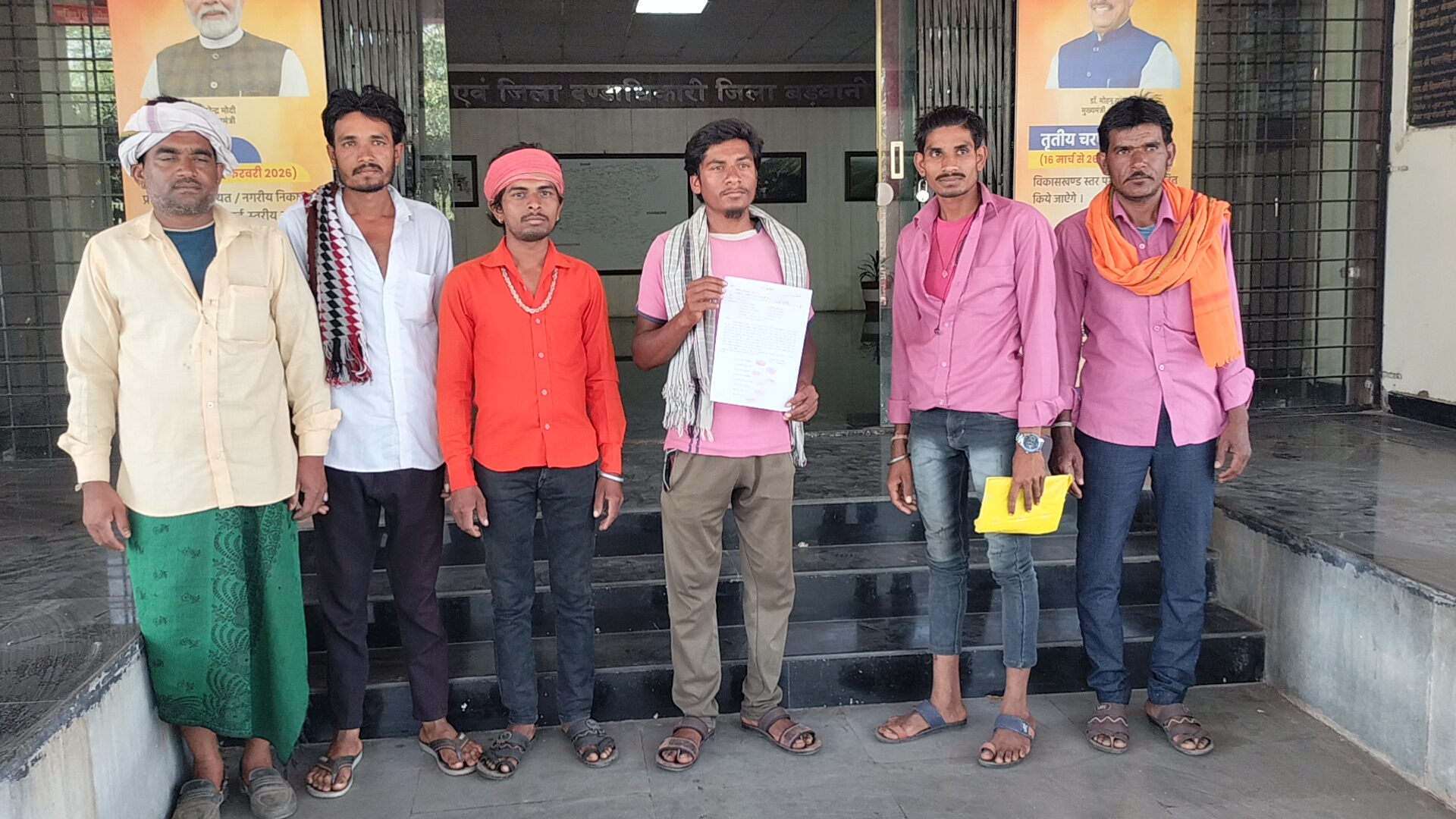 Additional News Image