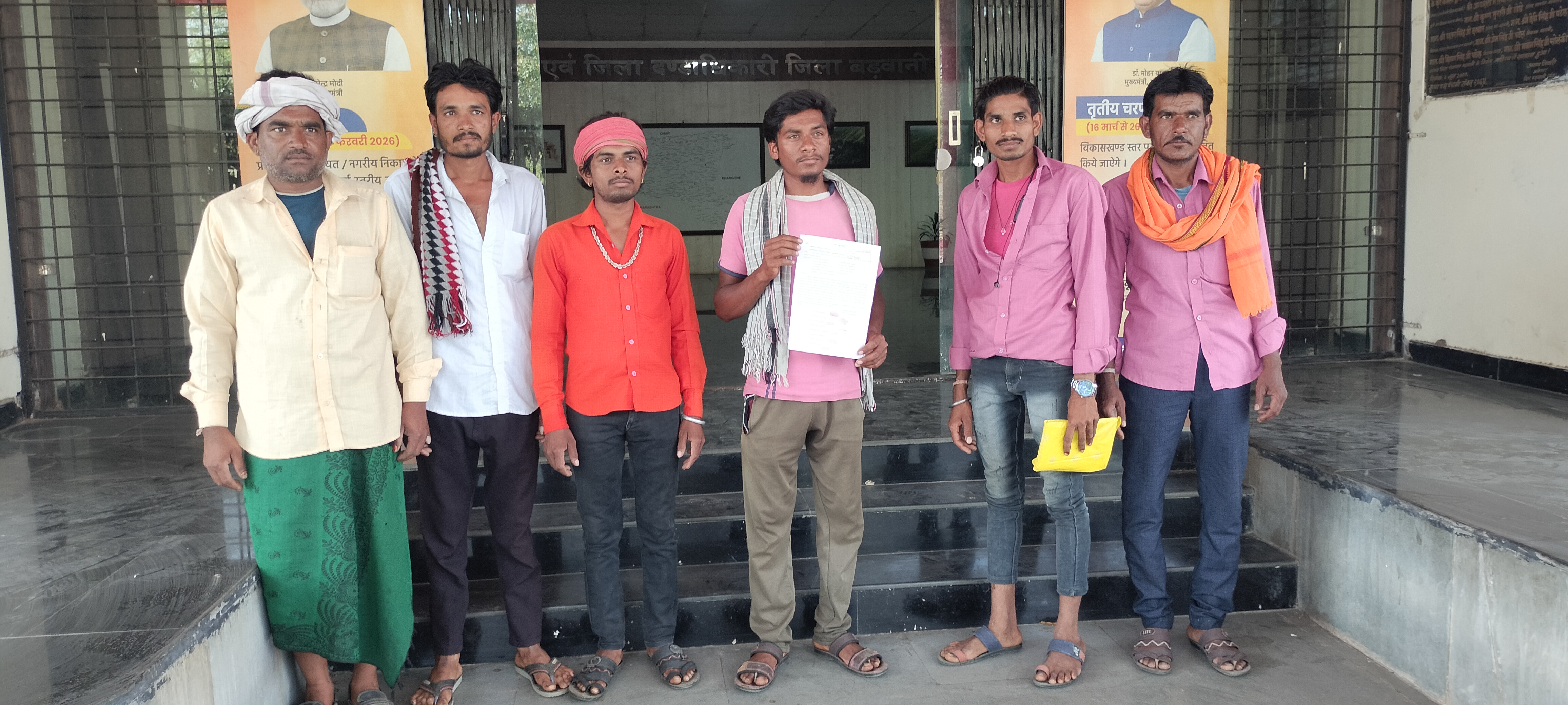 Additional News Image