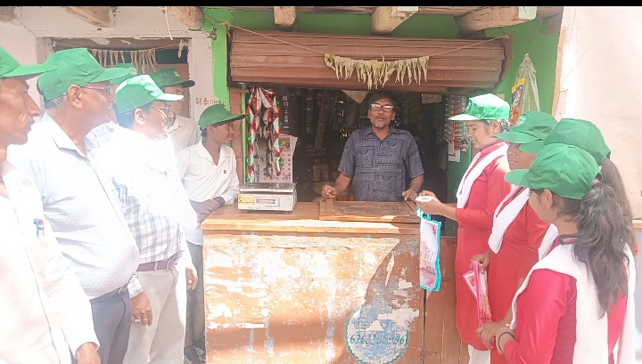 Additional News Image