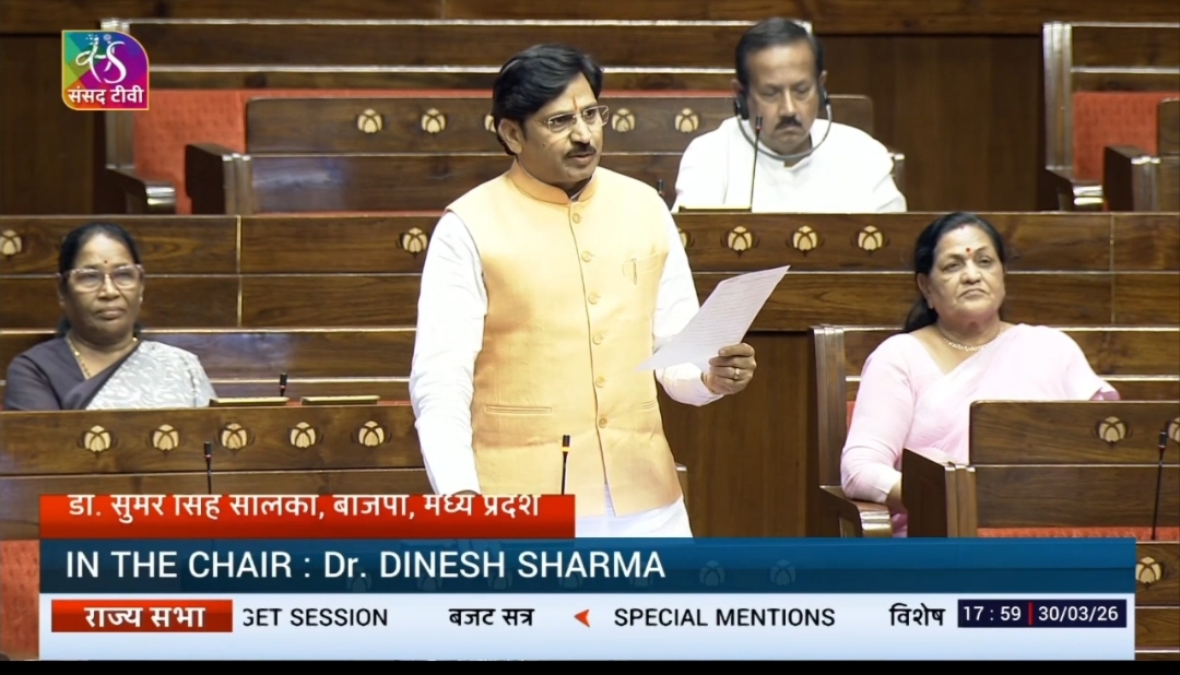 Additional News Image