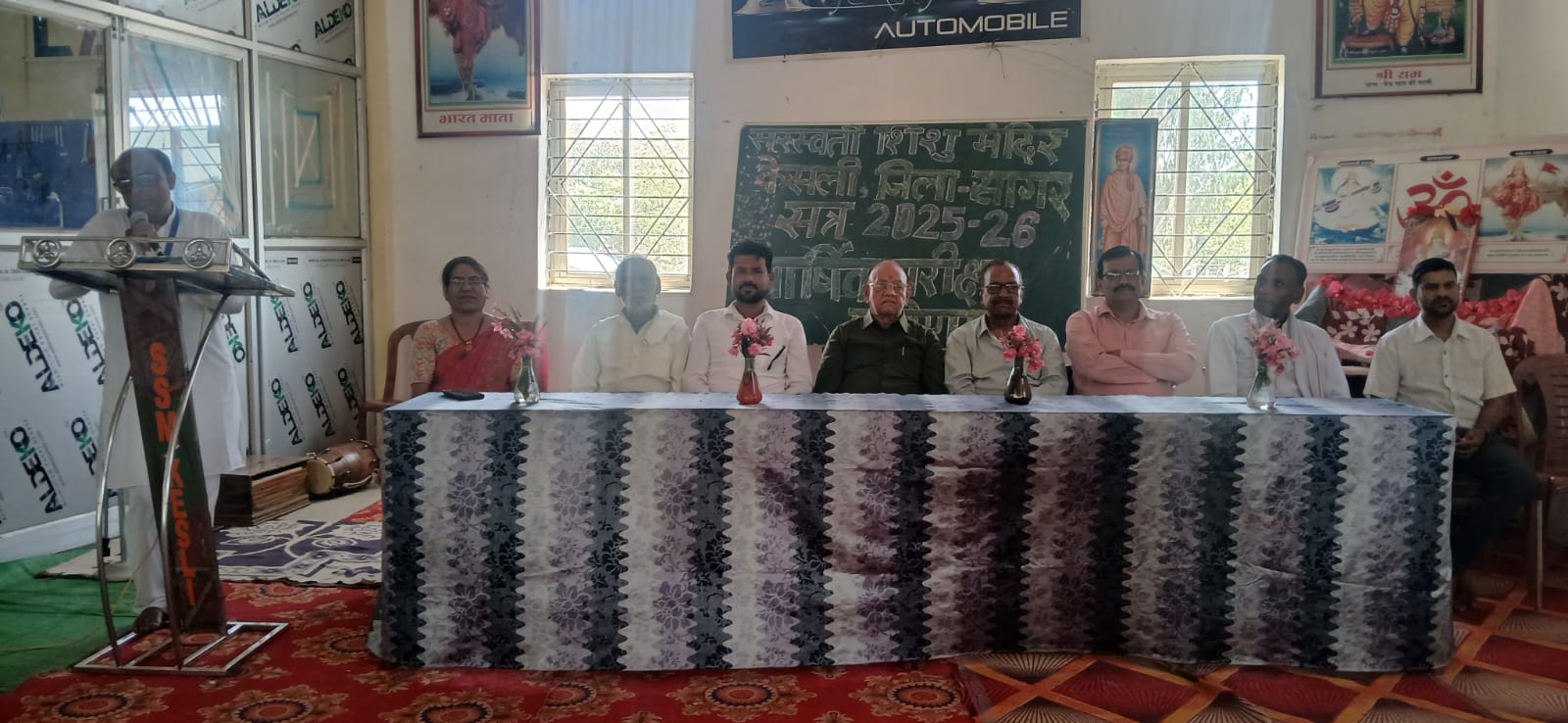 Additional News Image