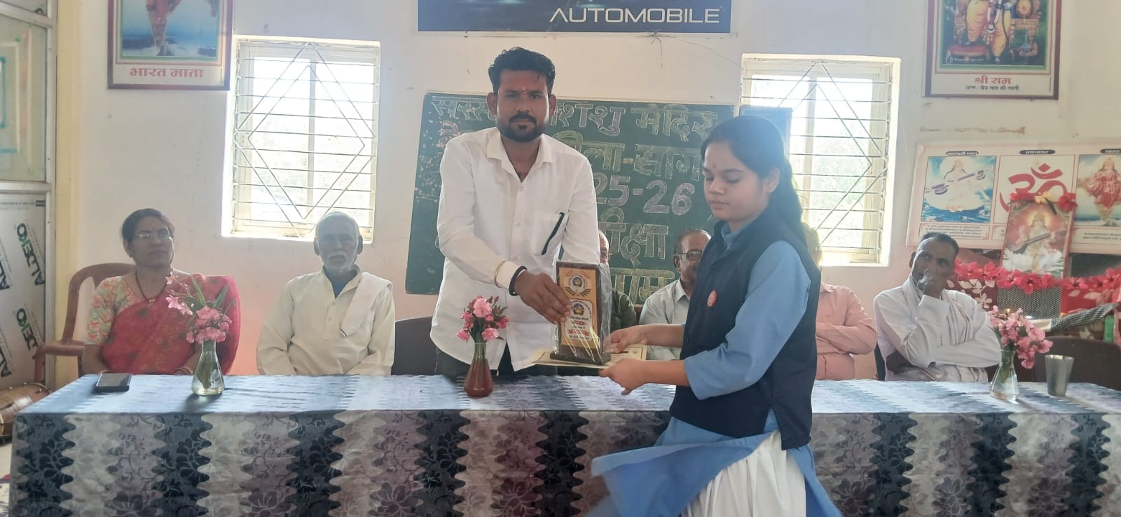 Additional News Image