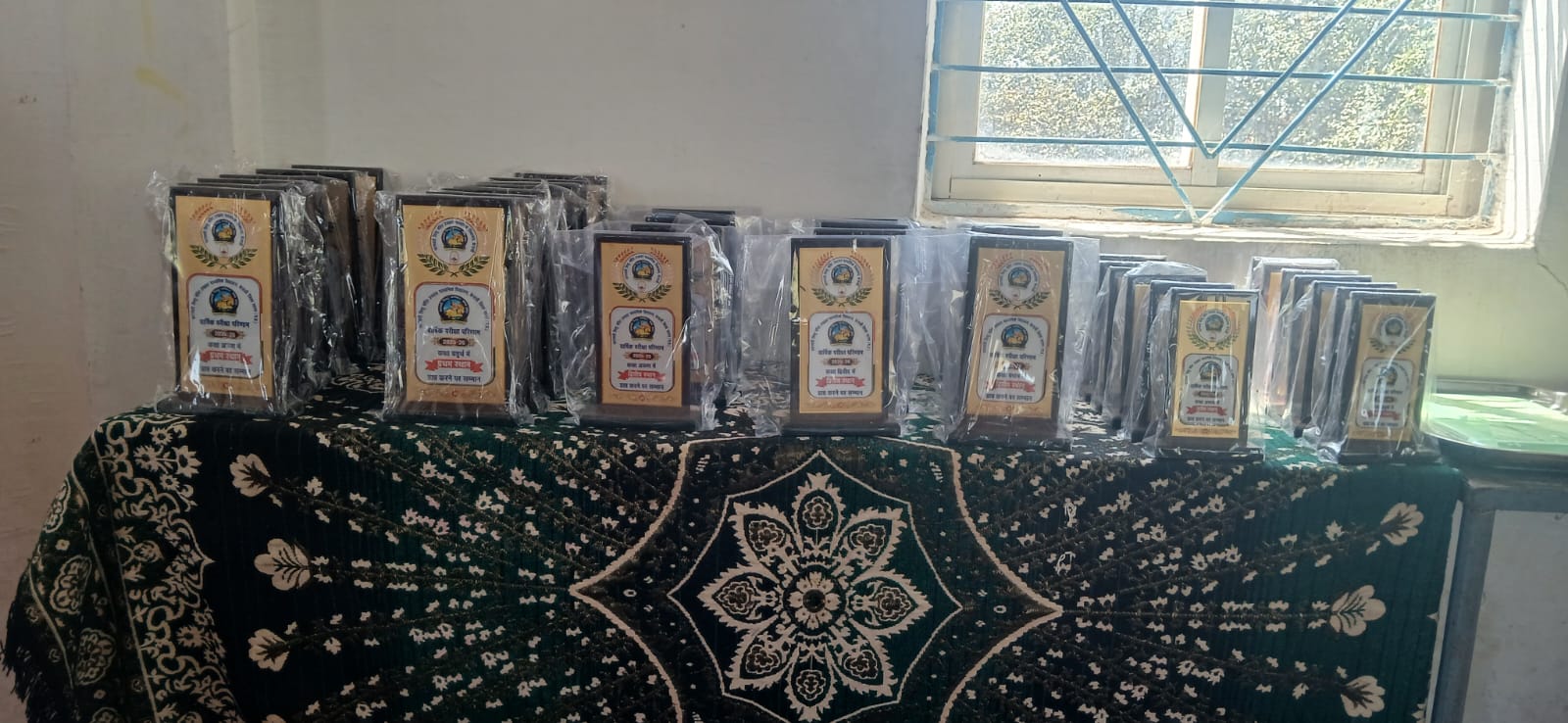 Additional News Image