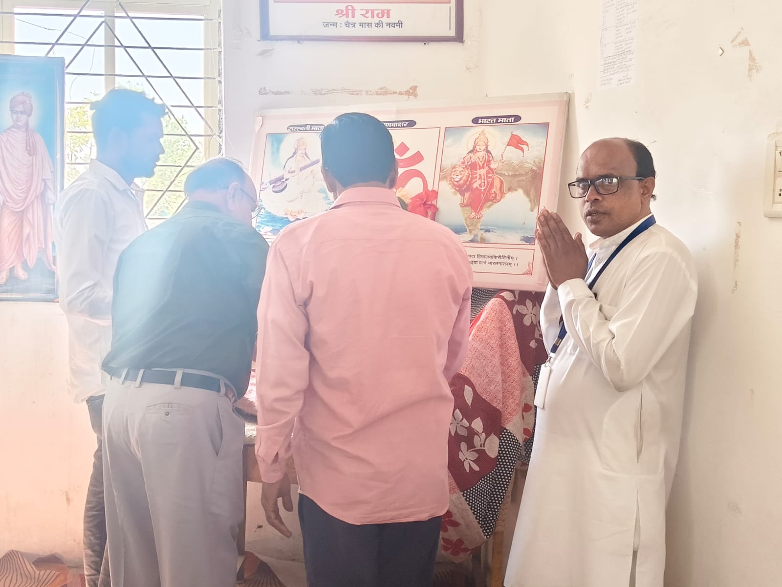 Additional News Image