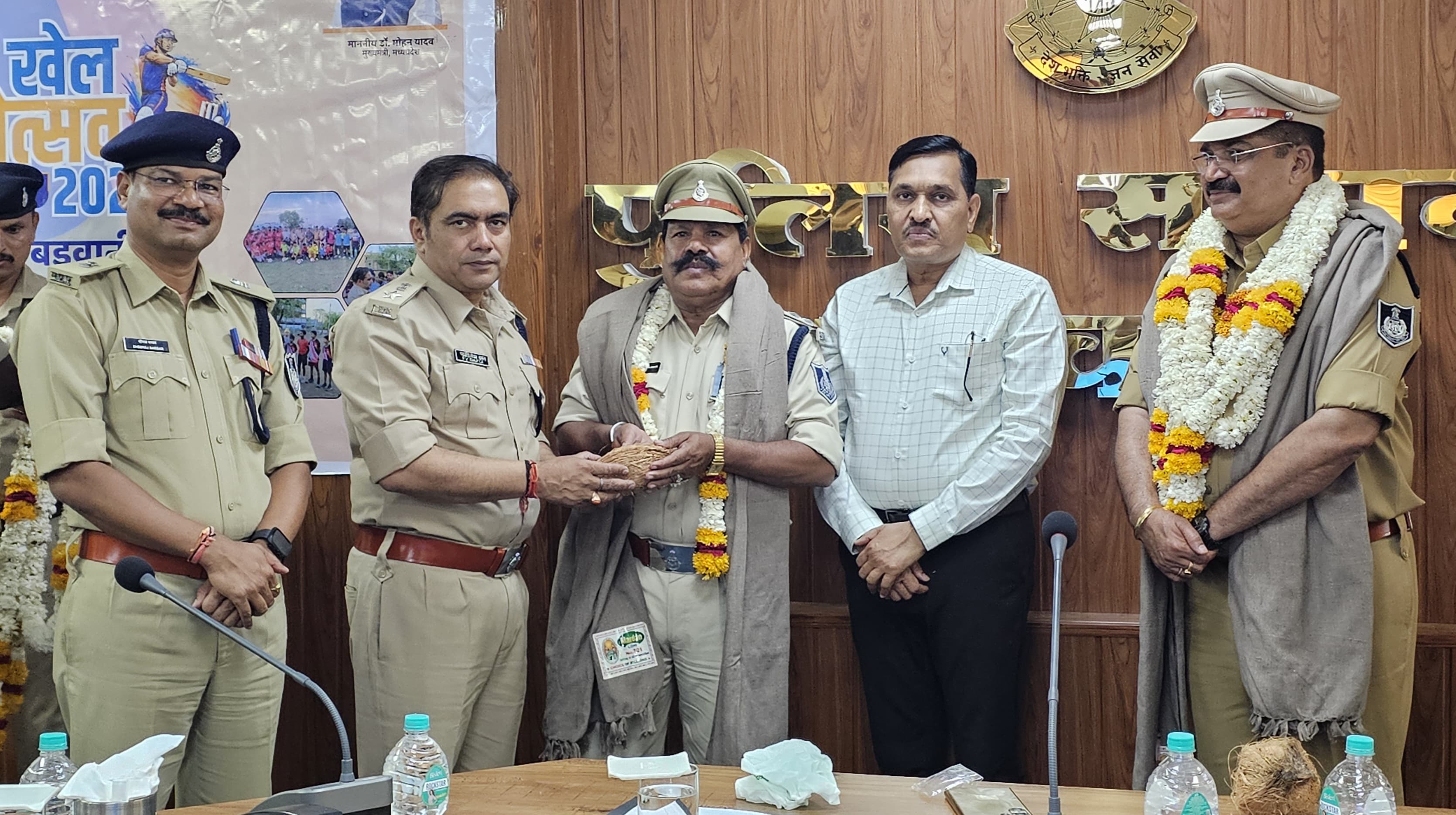 Additional News Image