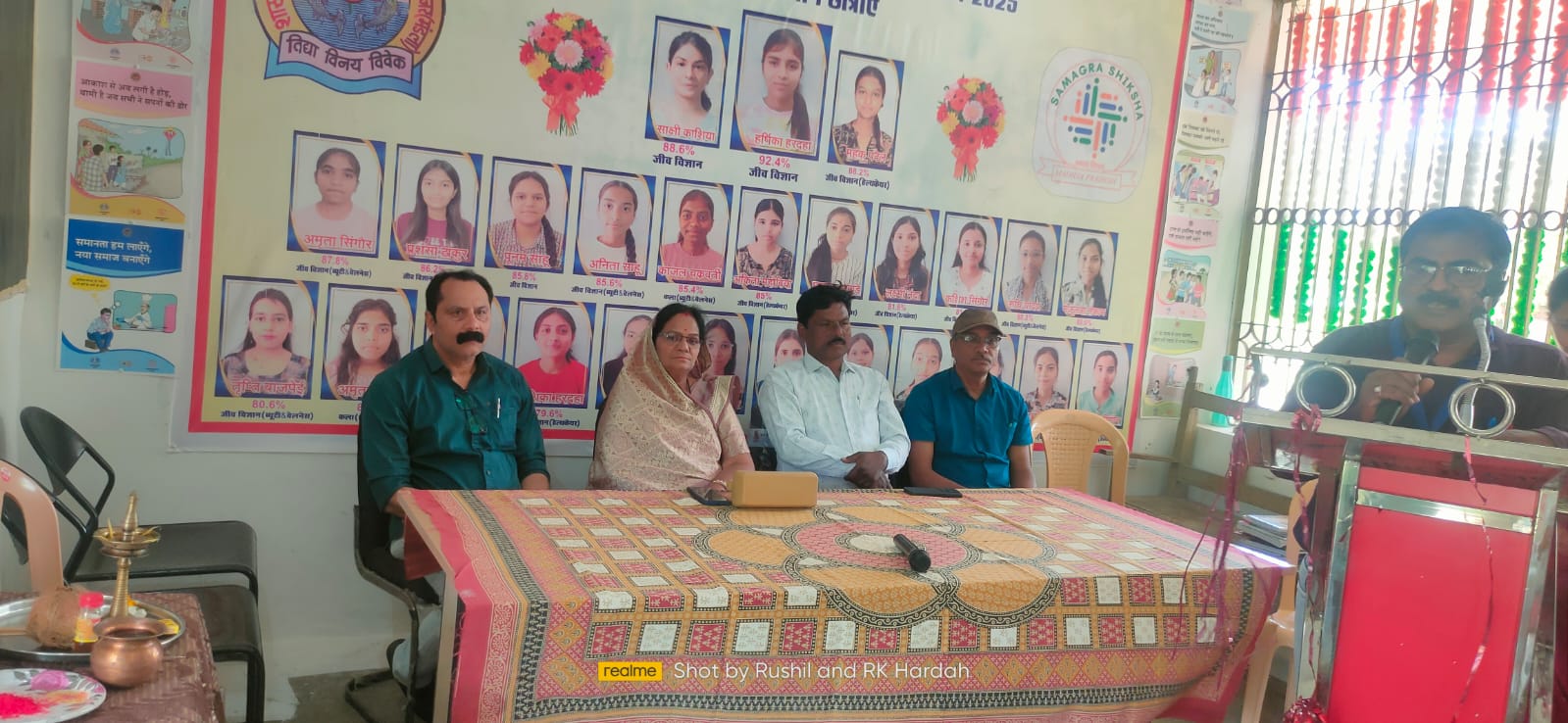 Additional News Image