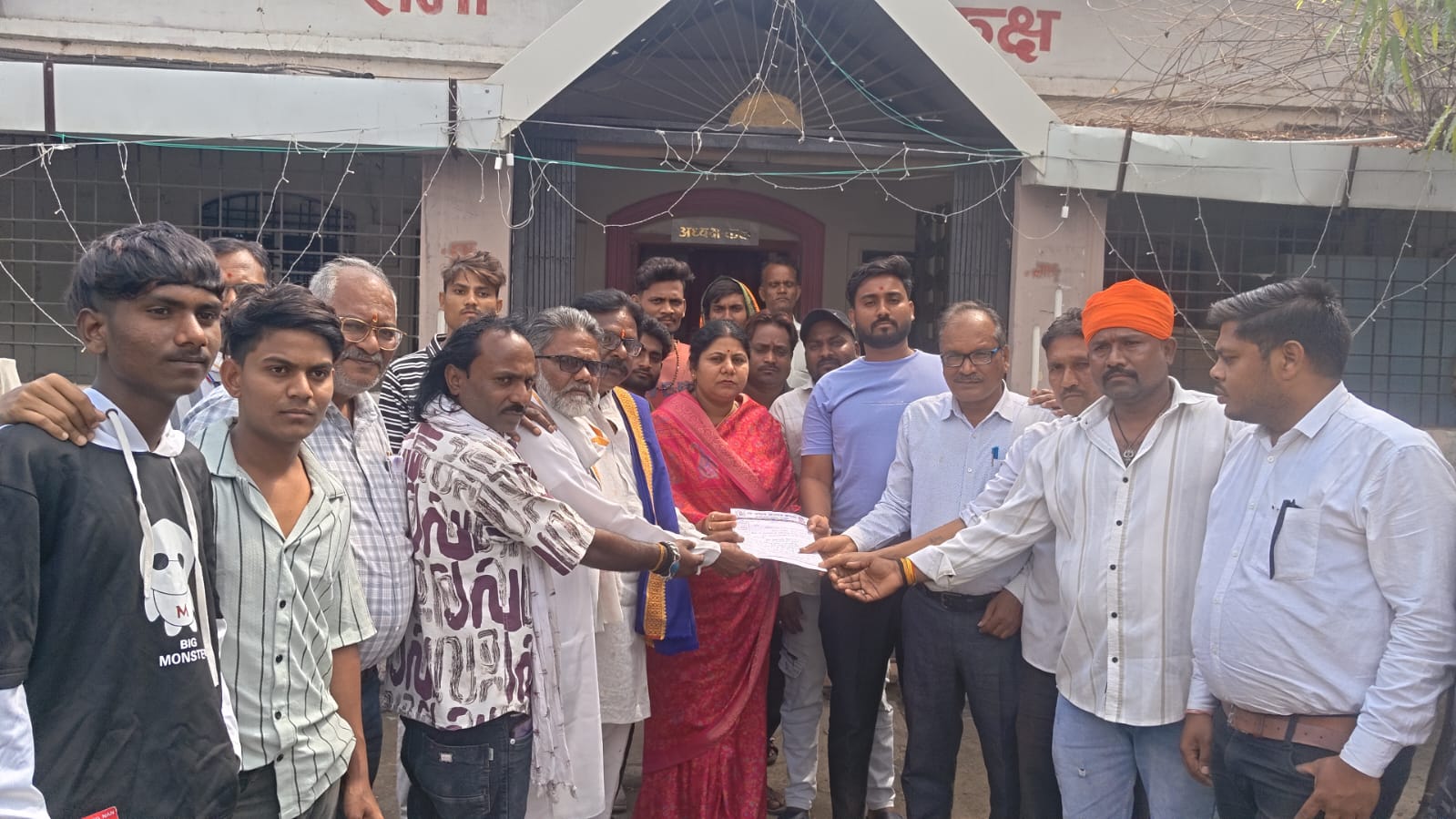 Additional News Image