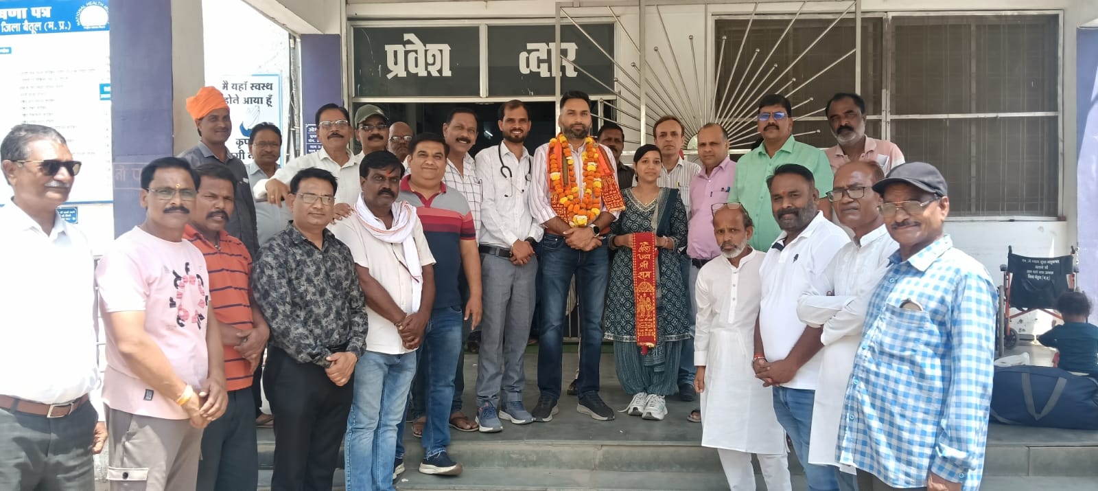 सिविल अस्पताल आमला में डॉ. मुकेश राव वागद्रे मेडिकल विशेषज्ञ (प्रथम श्रेणी) नियुक्त posted by Mohammad Asif Langha from Amla