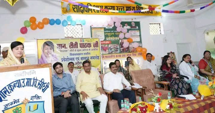 Additional News Image