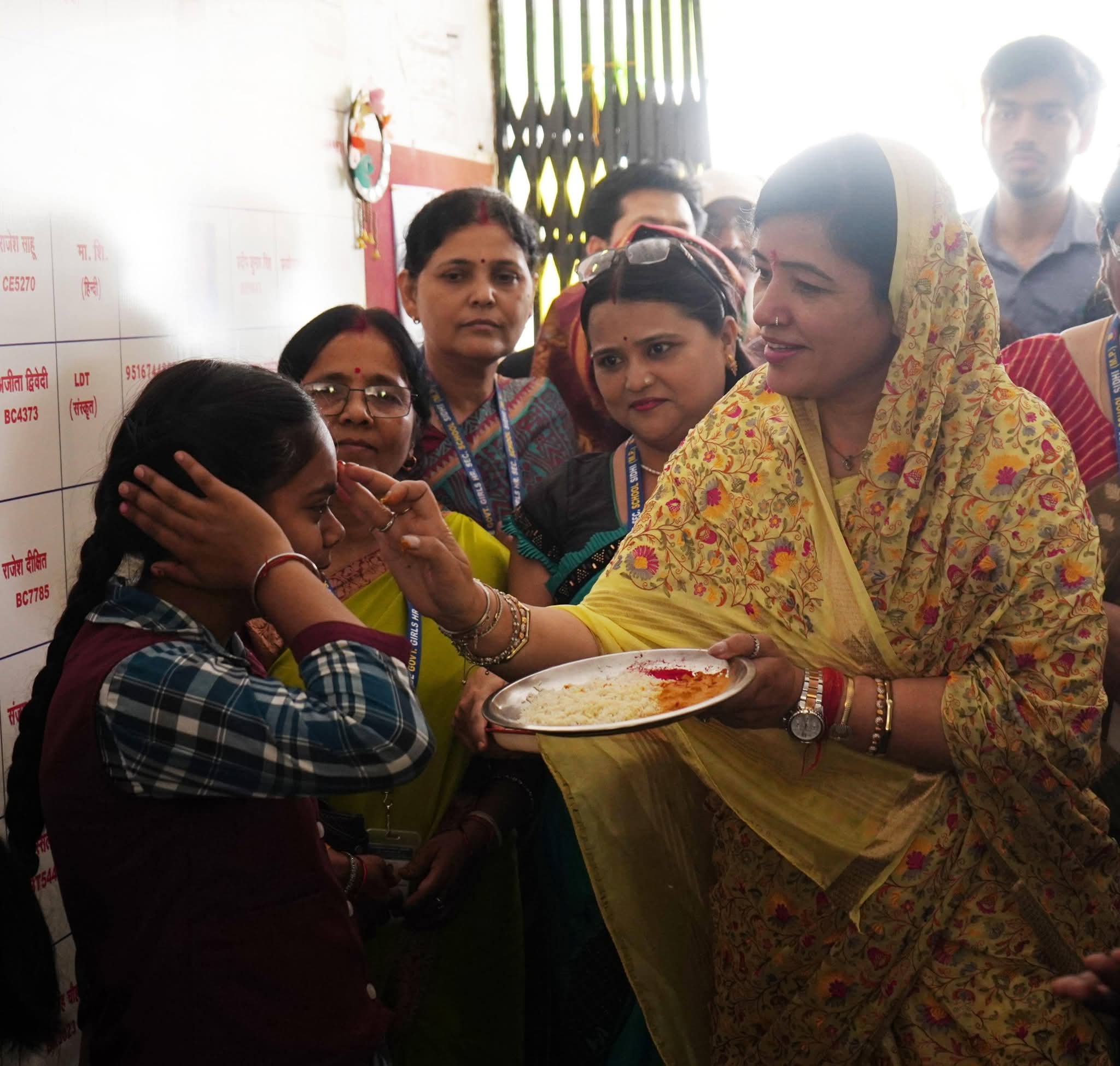 Additional News Image