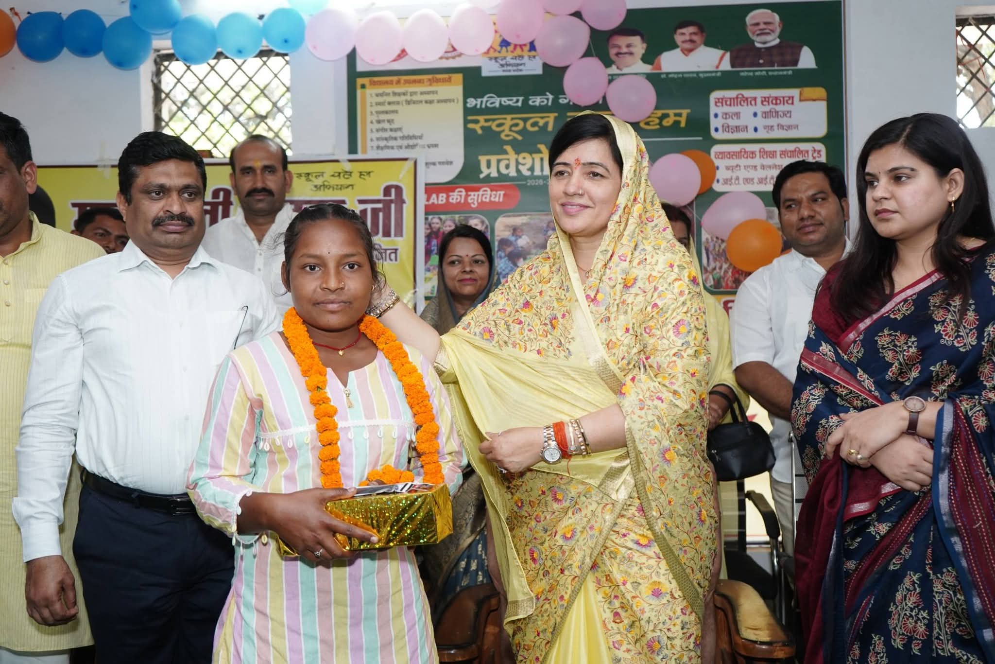 Additional News Image