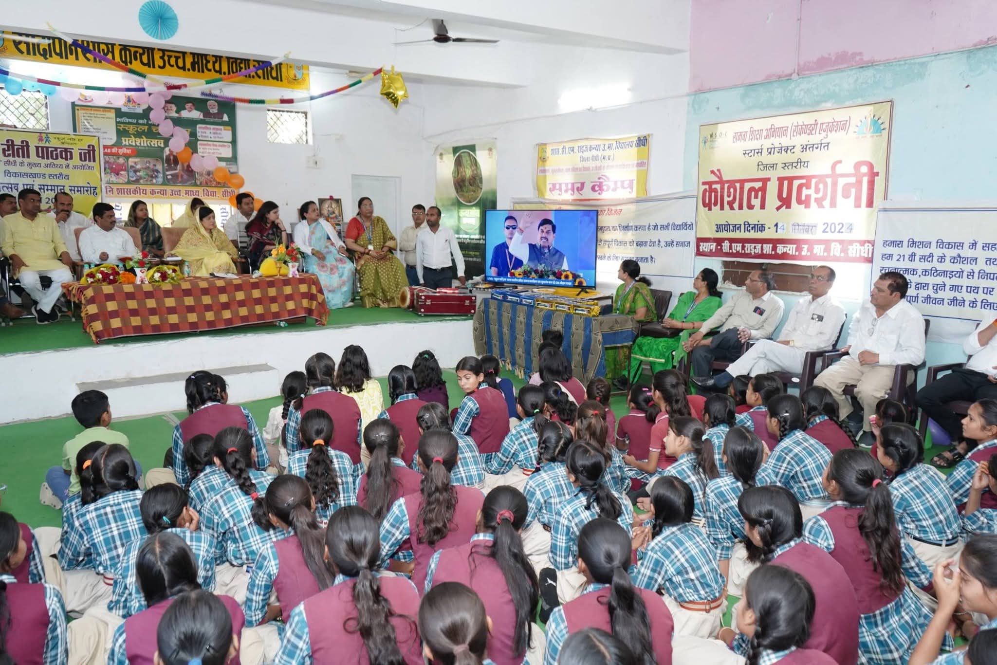 Additional News Image