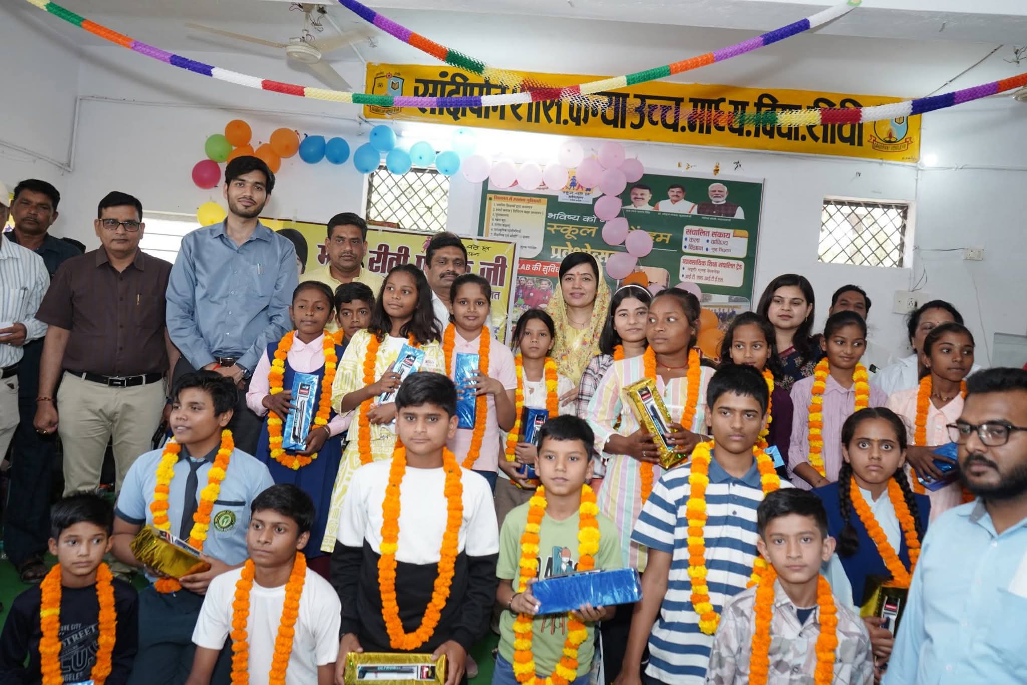 Additional News Image