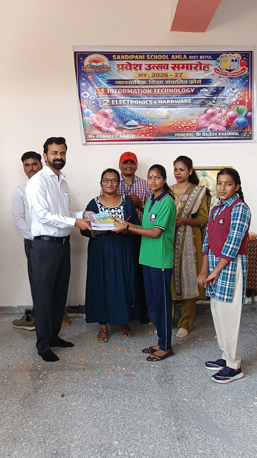 Additional News Image