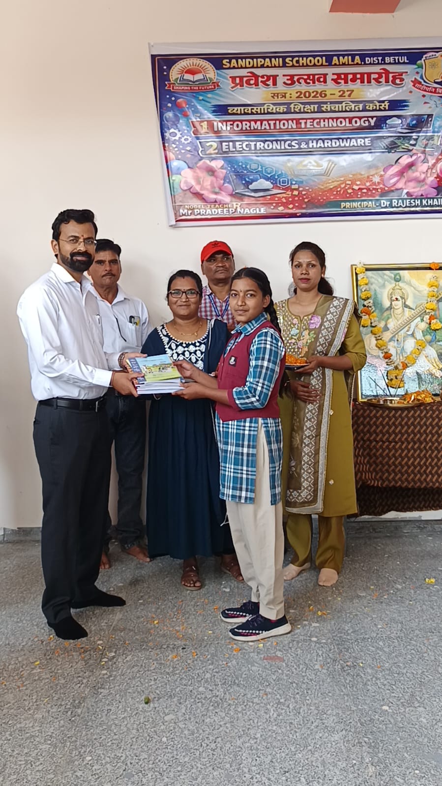 Additional News Image