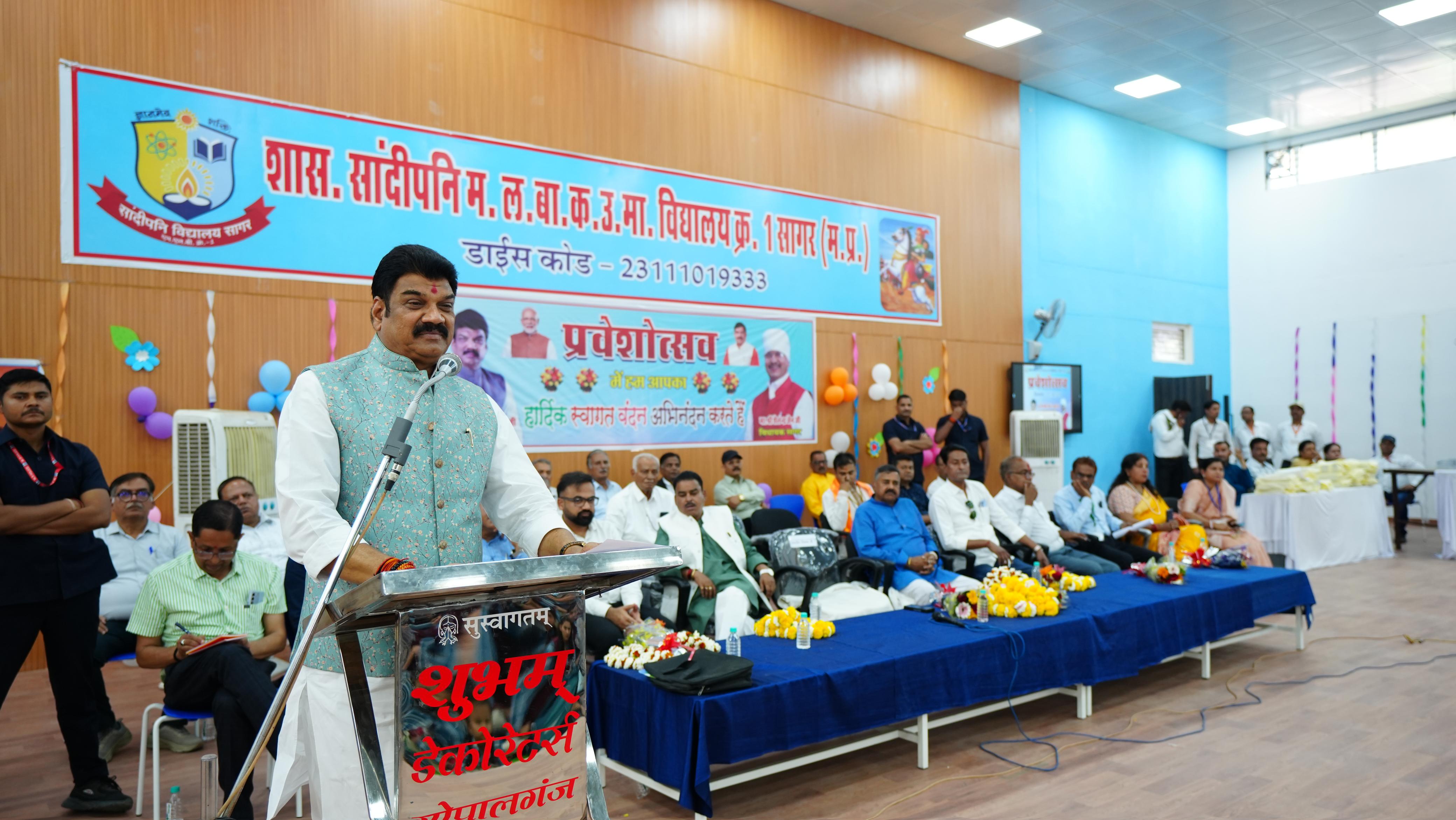 हर घर में शिक्षा का दीप जले, कोई भी बच्चा शिक्षा से वंचित न रहे: मंत्री गोविंद सिंह राजपूत* 