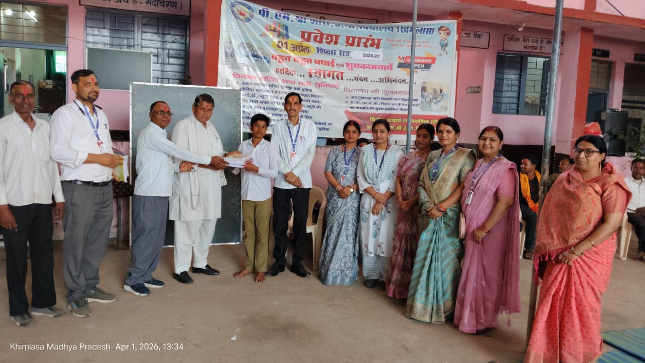 Additional News Image