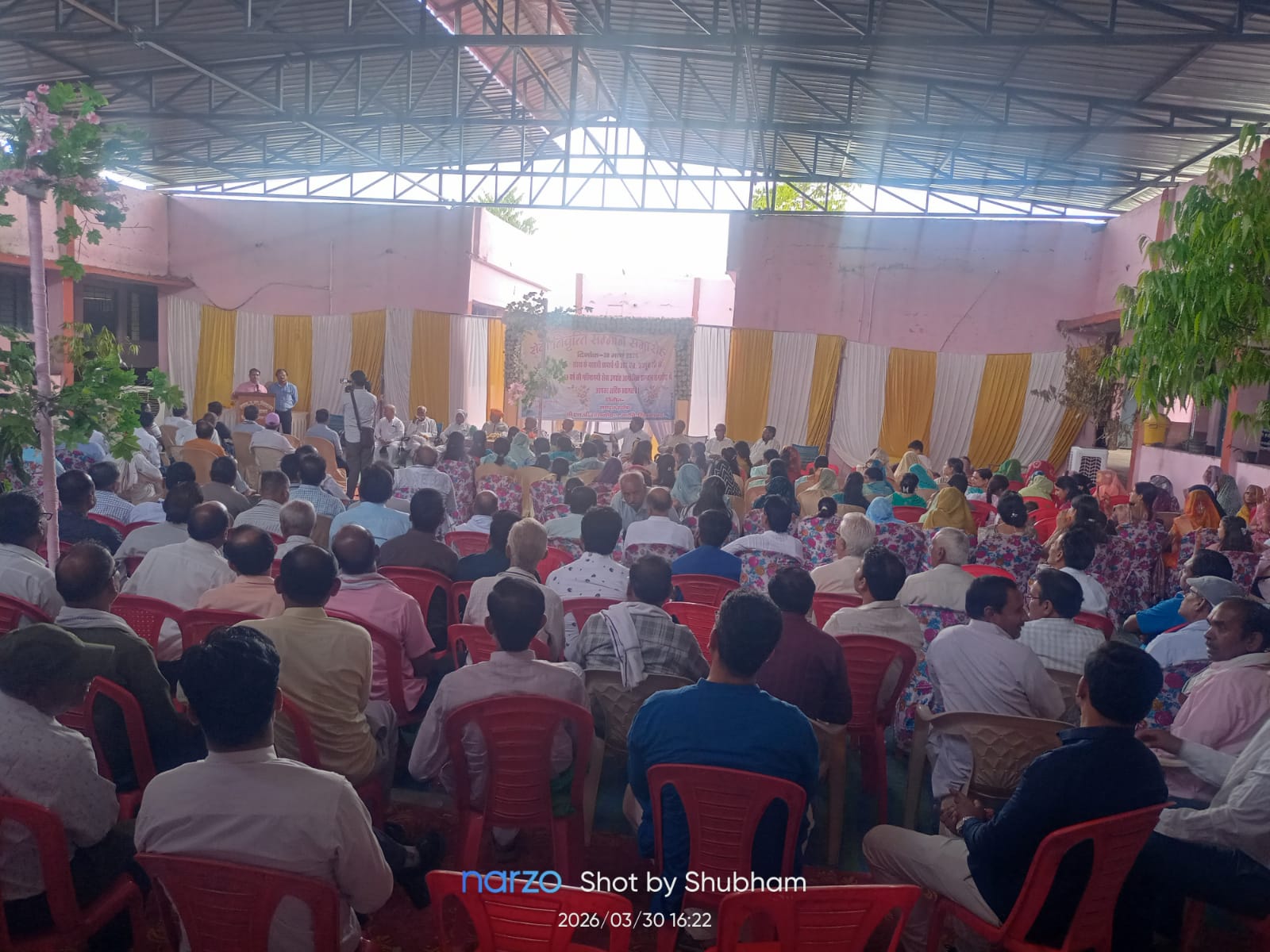 Additional News Image